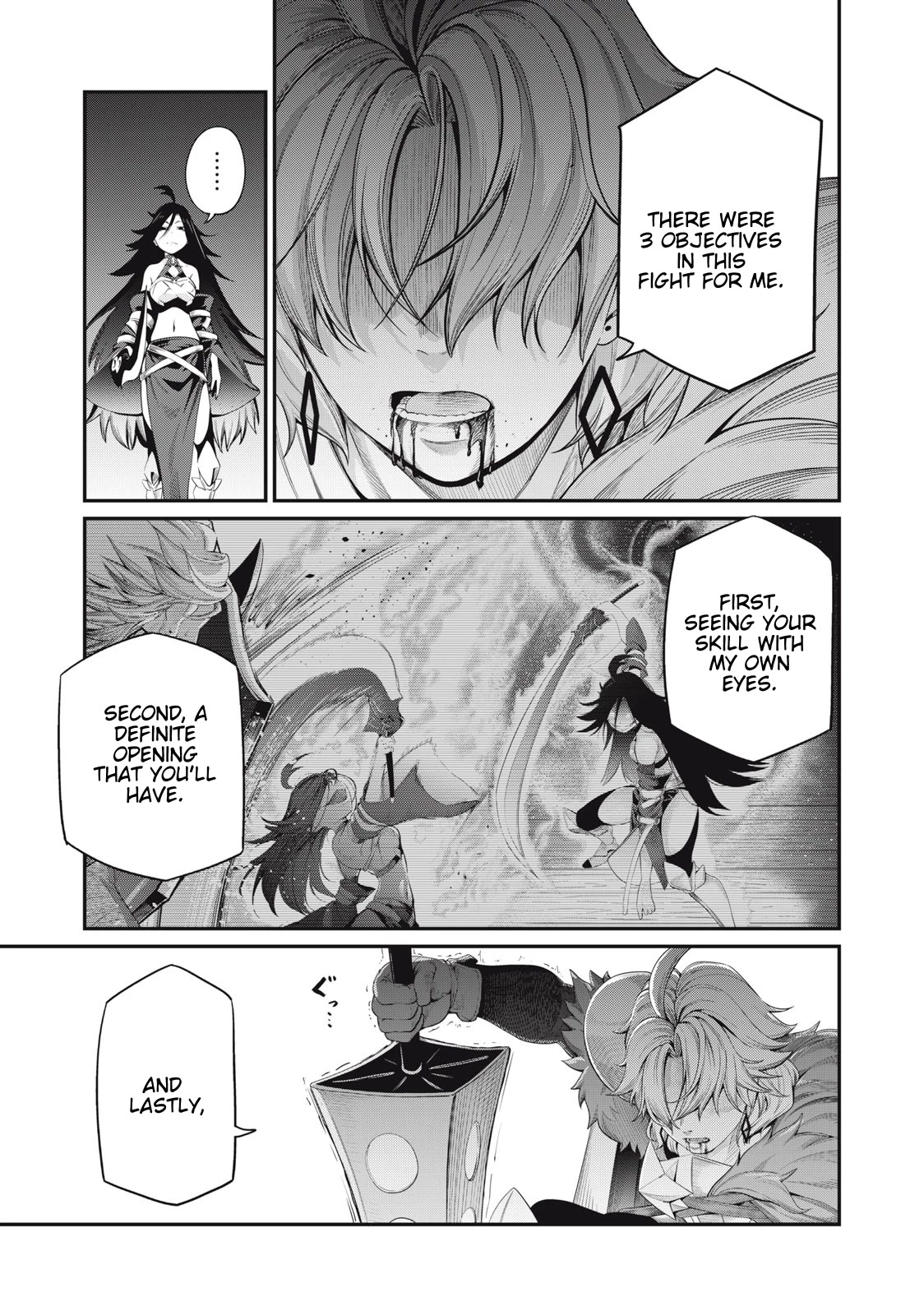 The Exiled Reincarnated Heavy Knight Is Unrivaled in Game Knowledge Chapter 27 page 6 - Chapter 27