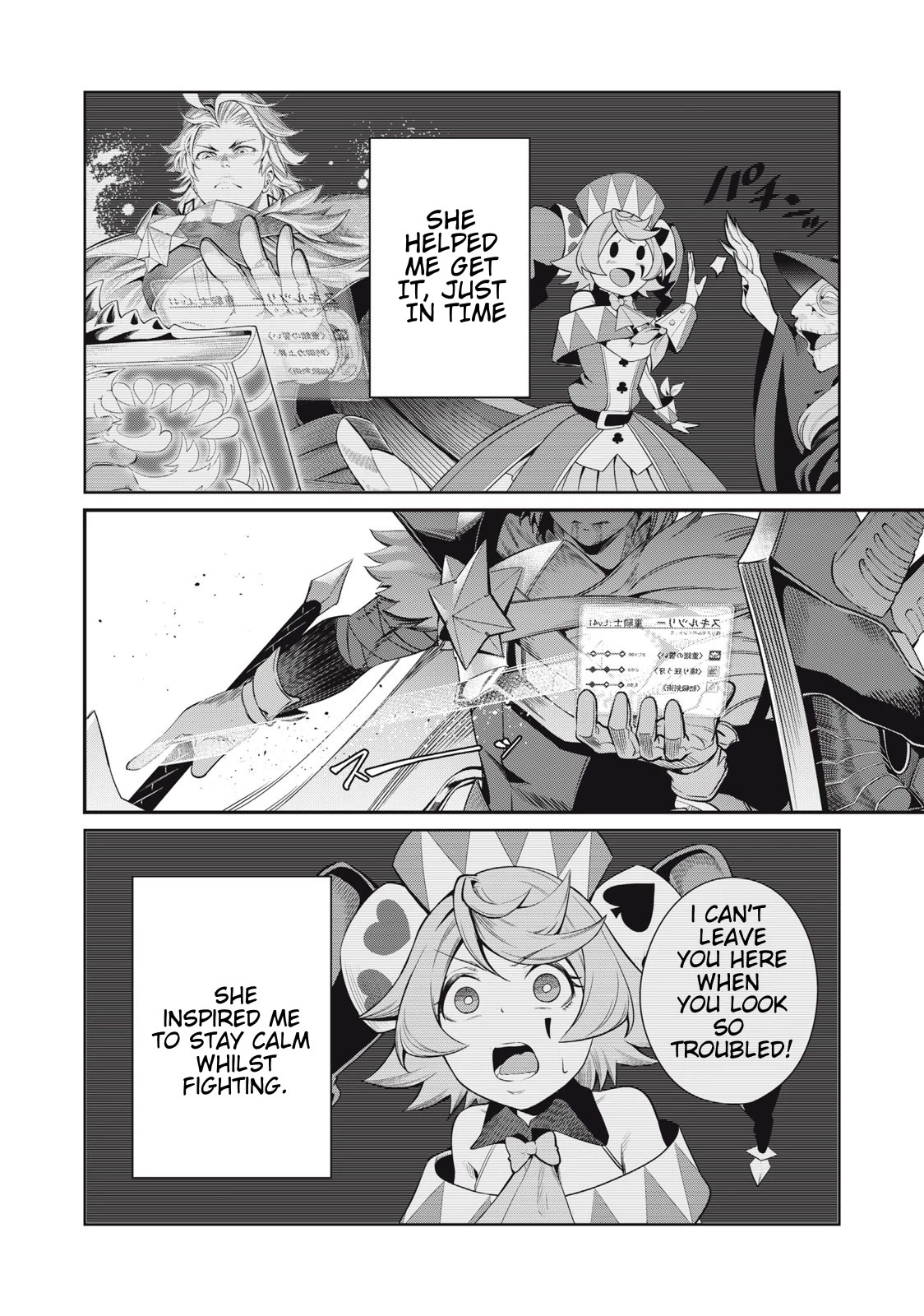 The Exiled Reincarnated Heavy Knight Is Unrivaled in Game Knowledge Chapter 27 page 9 - Chapter 27