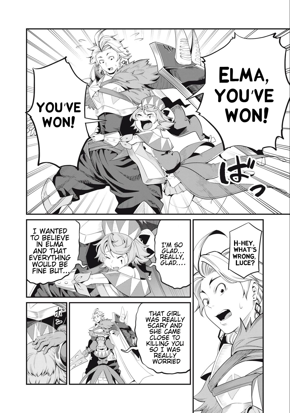 The Exiled Reincarnated Heavy Knight Is Unrivaled in Game Knowledge Chapter 28 page 15 - Chapter 28