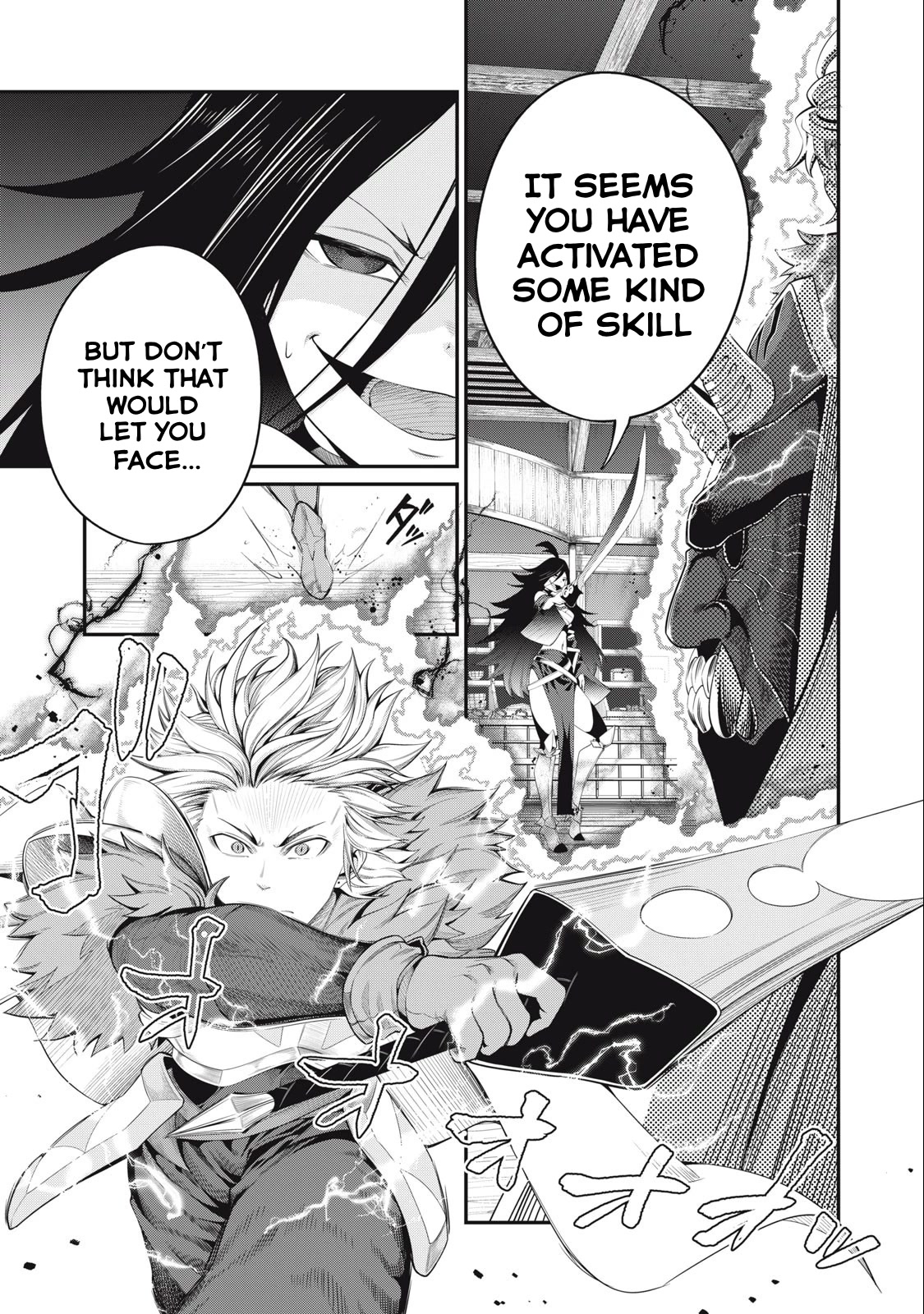 The Exiled Reincarnated Heavy Knight Is Unrivaled in Game Knowledge Chapter 28 page 2 - Chapter 28