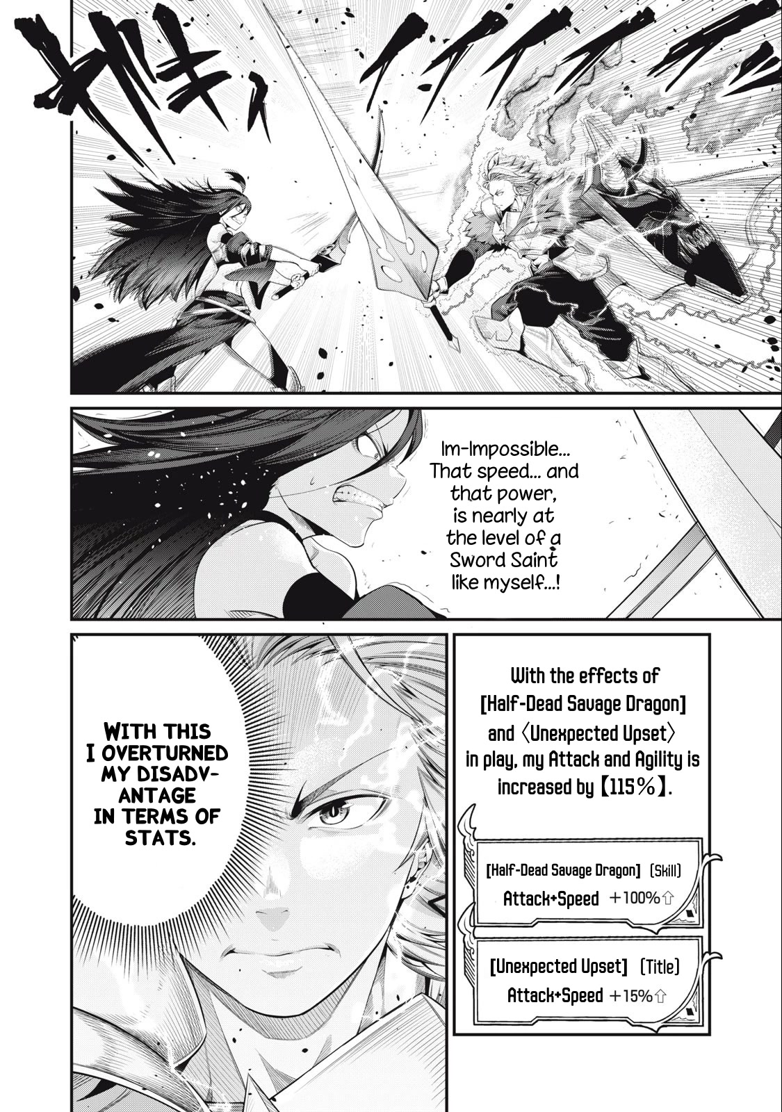 The Exiled Reincarnated Heavy Knight Is Unrivaled in Game Knowledge Chapter 28 page 3 - Chapter 28