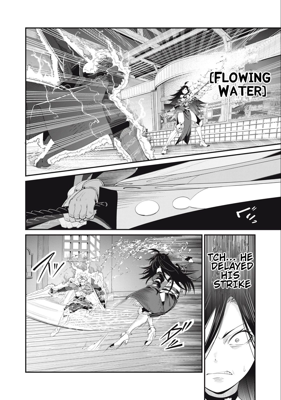 The Exiled Reincarnated Heavy Knight Is Unrivaled in Game Knowledge Chapter 28 page 7 - Chapter 28