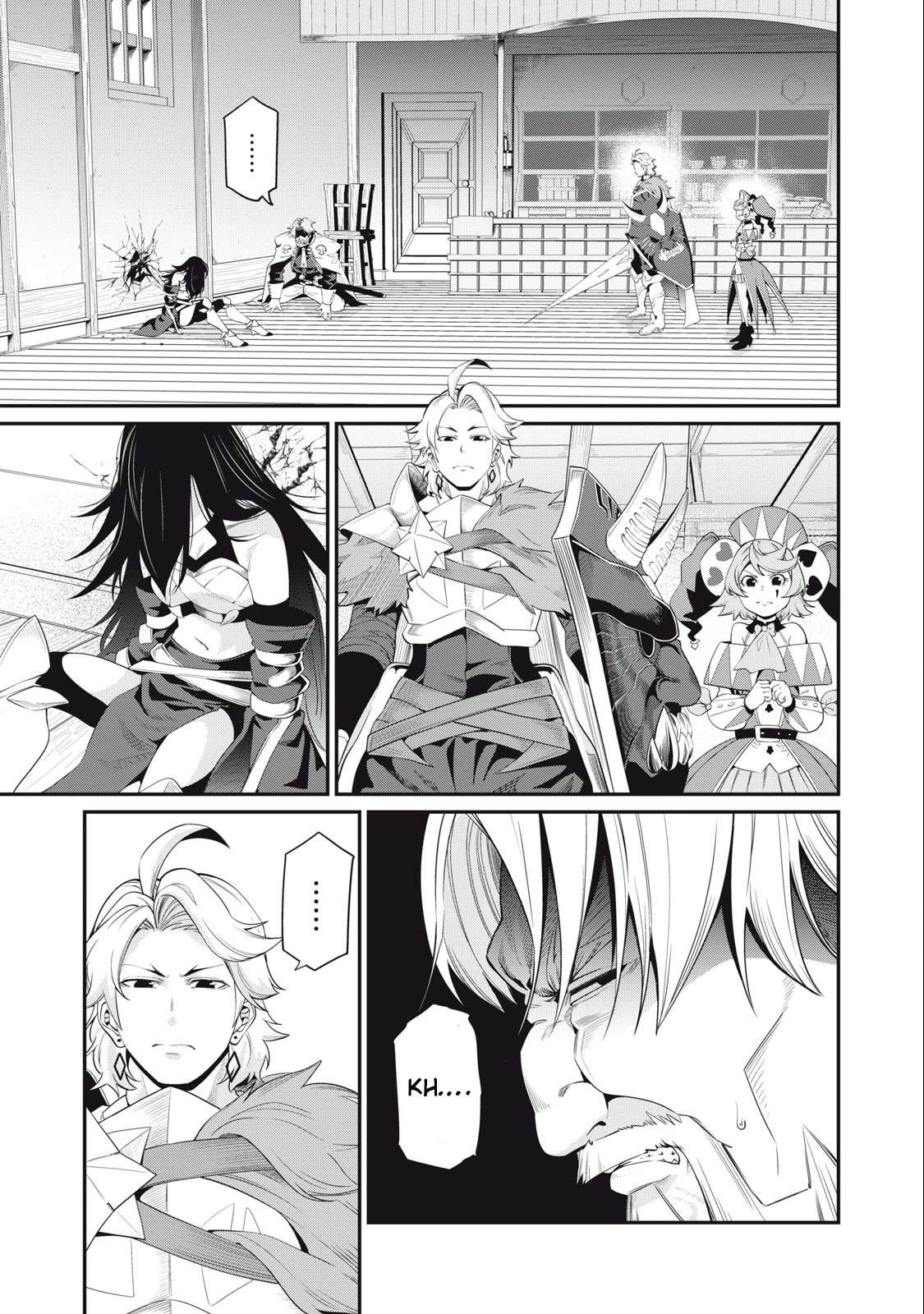 The Exiled Reincarnated Heavy Knight Is Unrivaled in Game Knowledge Chapter 29 page 2 - Chapter 29