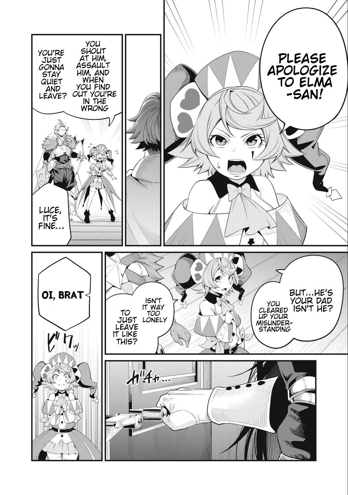 The Exiled Reincarnated Heavy Knight Is Unrivaled in Game Knowledge Chapter 29 page 7 - Chapter 29