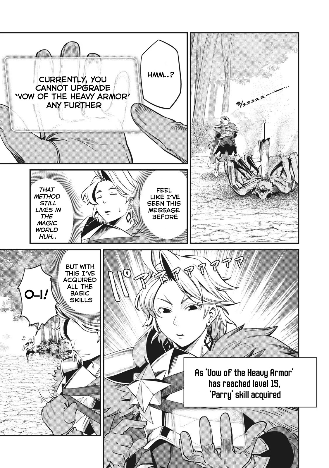 The Exiled Reincarnated Heavy Knight Is Unrivaled in Game Knowledge Chapter 3 page 14 - Chapter 3
