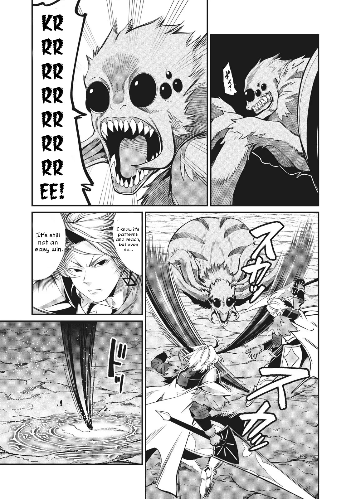 The Exiled Reincarnated Heavy Knight Is Unrivaled in Game Knowledge Chapter 3 page 2 - Chapter 3