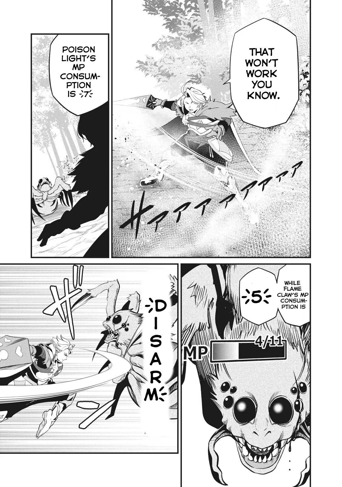 The Exiled Reincarnated Heavy Knight Is Unrivaled in Game Knowledge Chapter 3 page 8 - Chapter 3