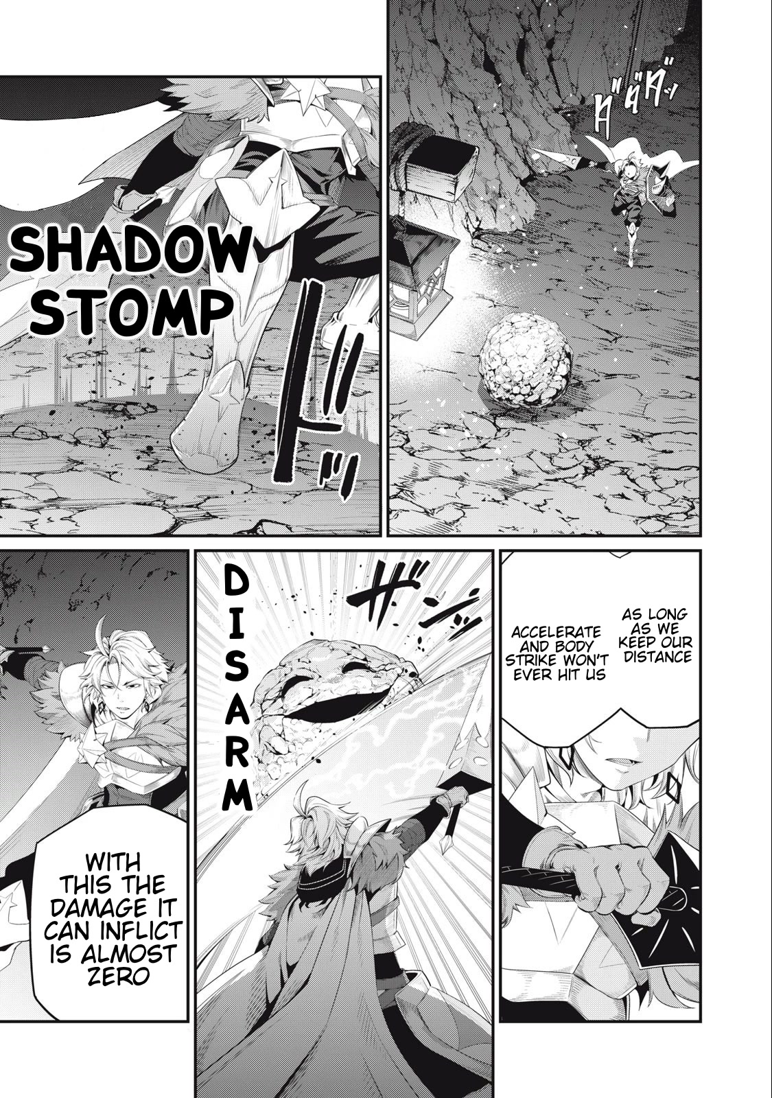 The Exiled Reincarnated Heavy Knight Is Unrivaled in Game Knowledge Chapter 30 page 12 - Chapter 30
