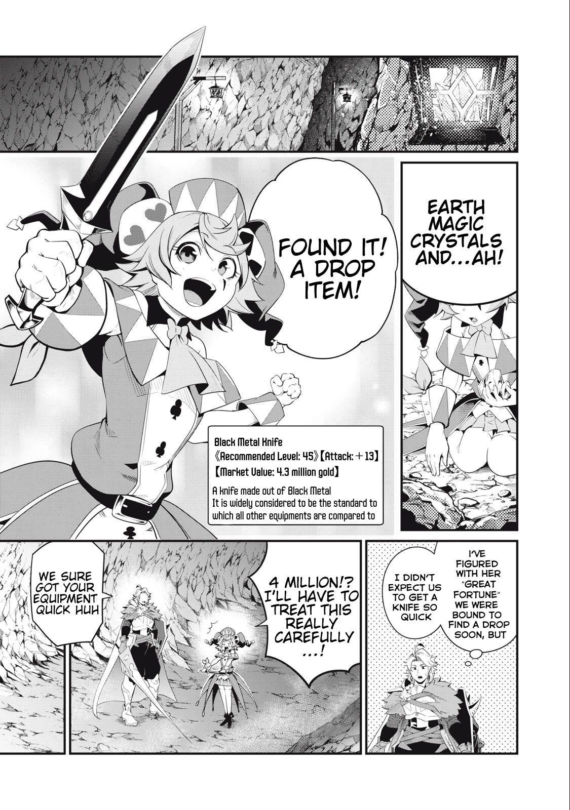 The Exiled Reincarnated Heavy Knight Is Unrivaled in Game Knowledge Chapter 31 page 2 - Chapter 31
