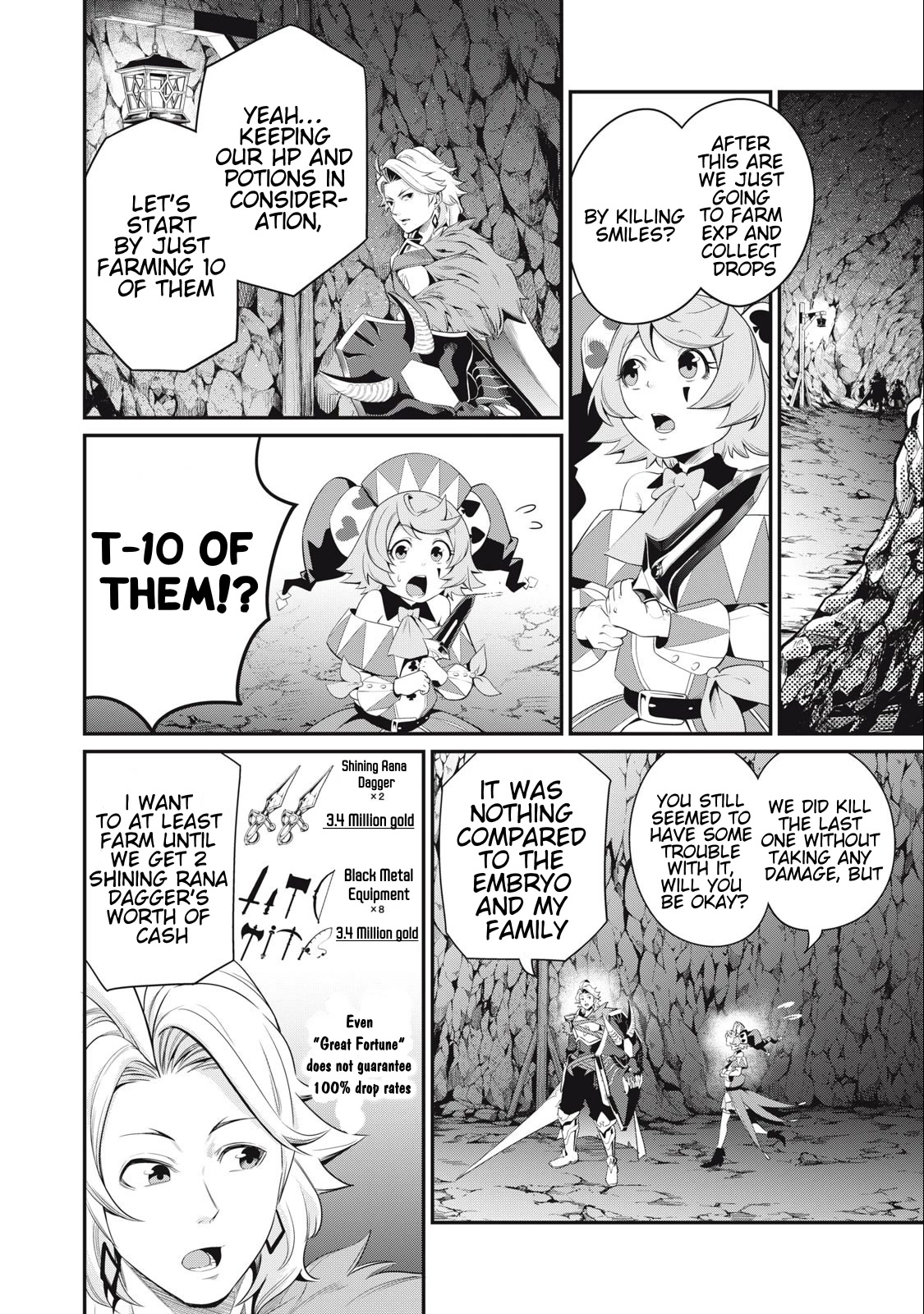 The Exiled Reincarnated Heavy Knight Is Unrivaled in Game Knowledge Chapter 31 page 3 - Chapter 31