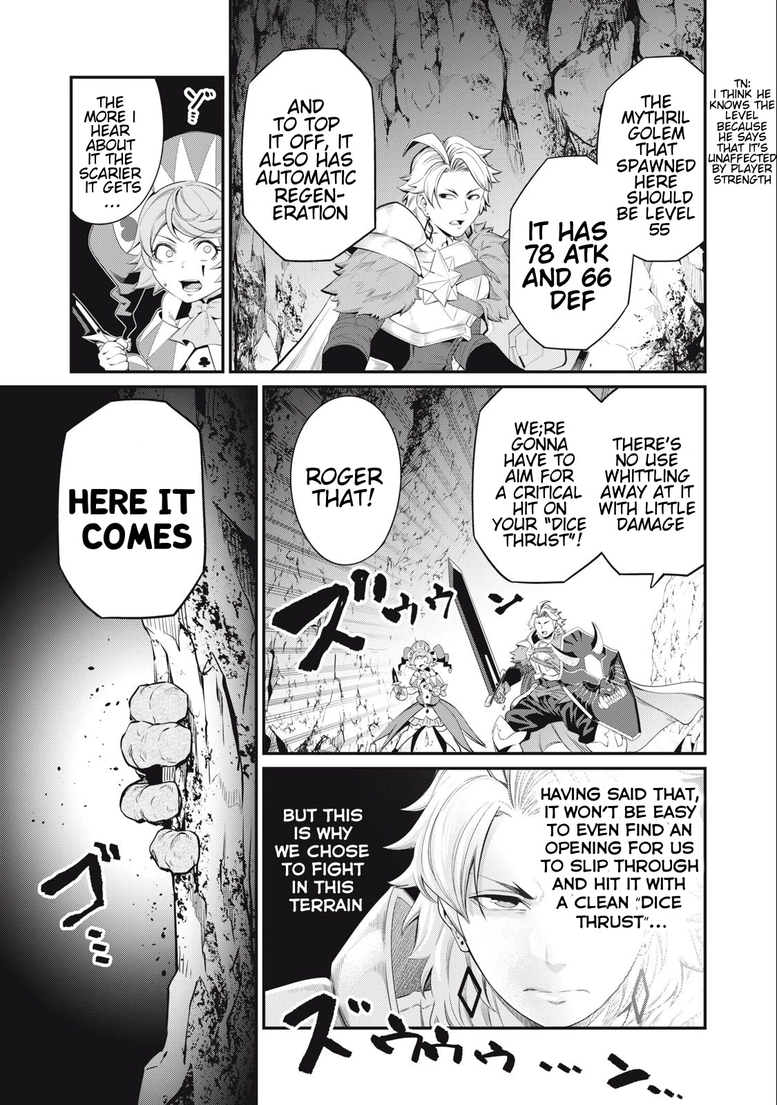 The Exiled Reincarnated Heavy Knight Is Unrivaled in Game Knowledge Chapter 32 page 14 - Chapter 32
