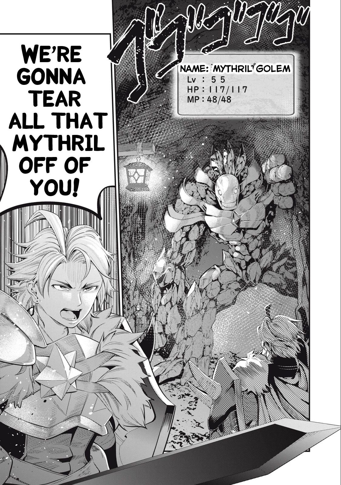 The Exiled Reincarnated Heavy Knight Is Unrivaled in Game Knowledge Chapter 32 page 15 - Chapter 32
