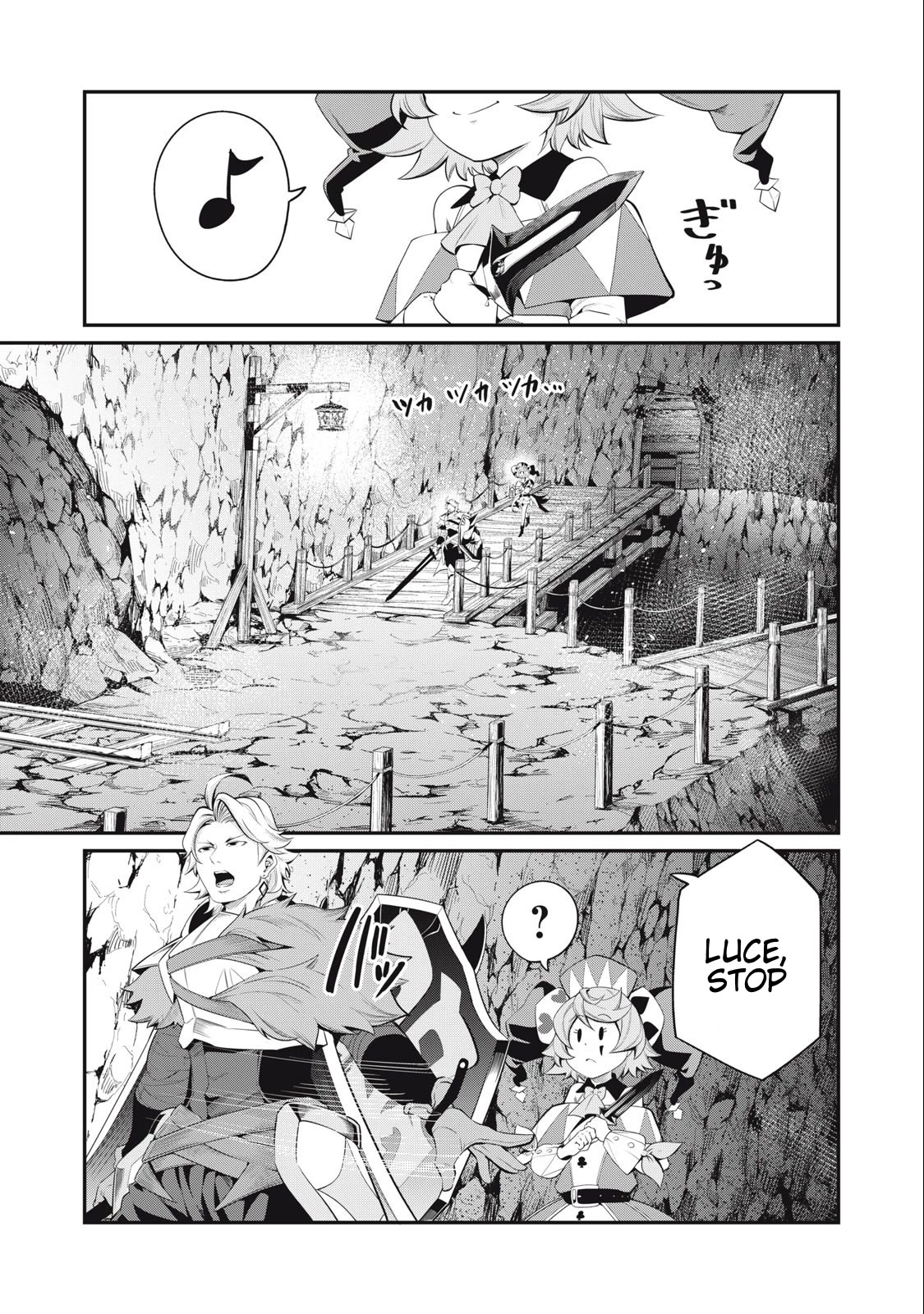 The Exiled Reincarnated Heavy Knight Is Unrivaled in Game Knowledge Chapter 32 page 2 - Chapter 32
