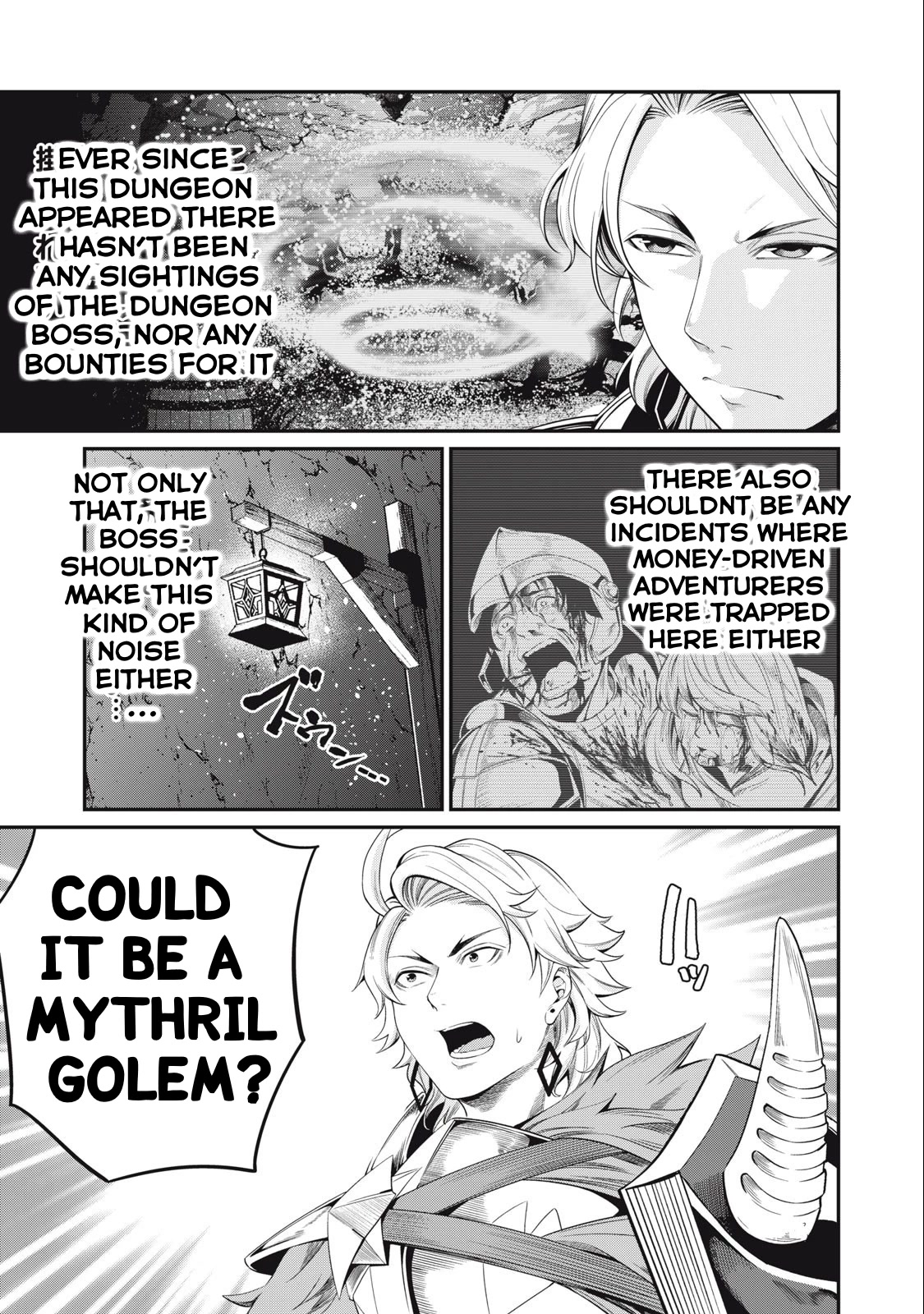 The Exiled Reincarnated Heavy Knight Is Unrivaled in Game Knowledge Chapter 32 page 4 - Chapter 32