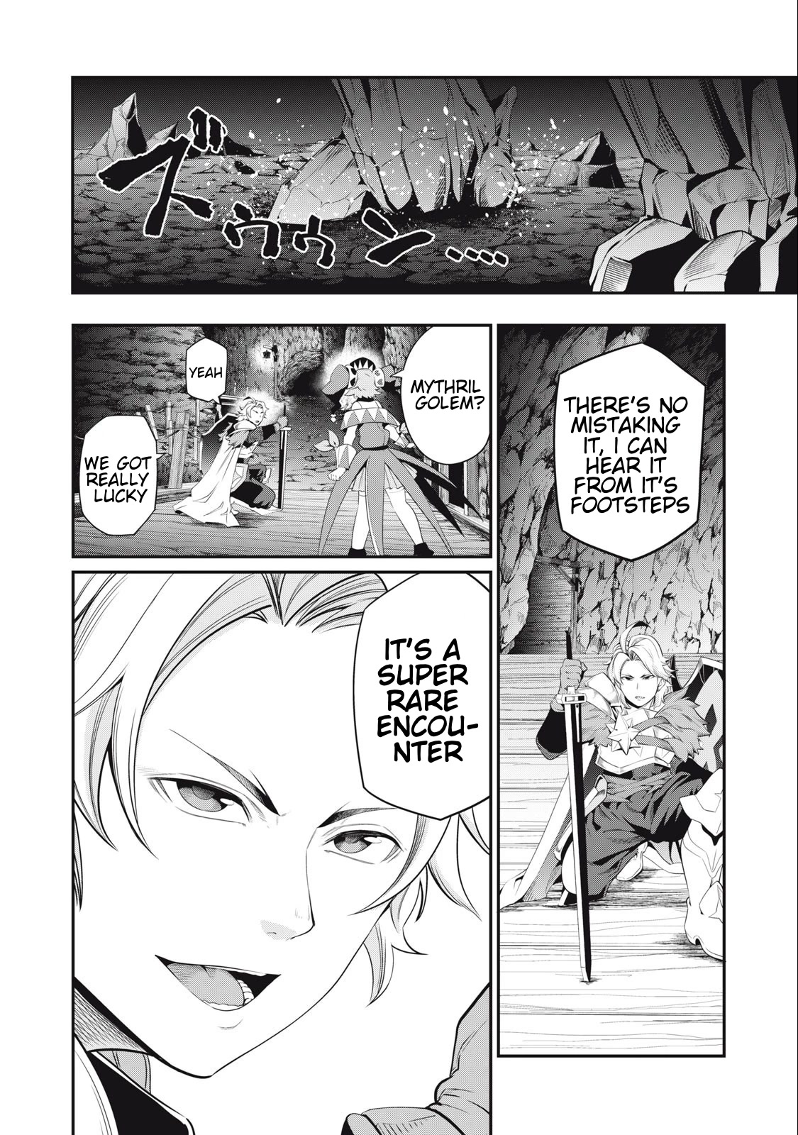 The Exiled Reincarnated Heavy Knight Is Unrivaled in Game Knowledge Chapter 32 page 5 - Chapter 32