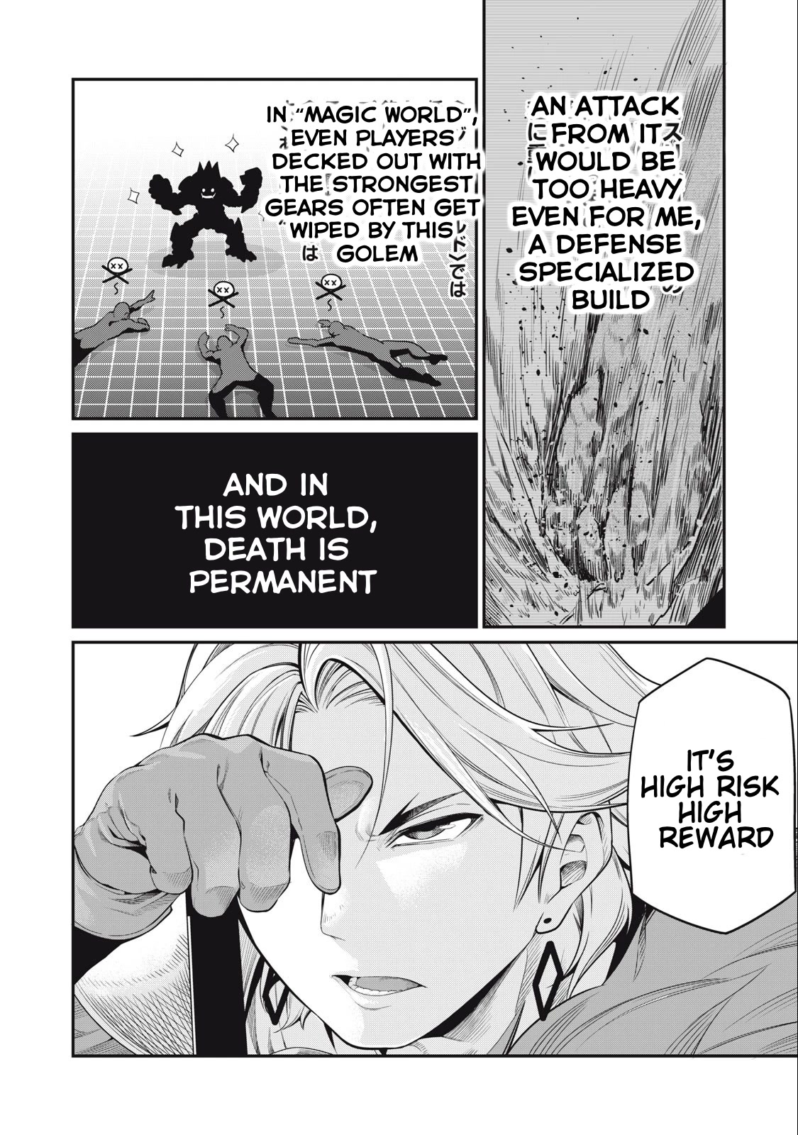 The Exiled Reincarnated Heavy Knight Is Unrivaled in Game Knowledge Chapter 32 page 7 - Chapter 32