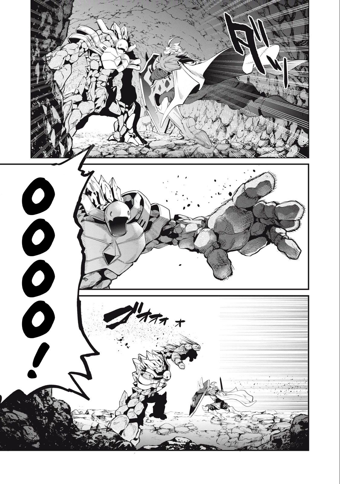The Exiled Reincarnated Heavy Knight Is Unrivaled in Game Knowledge Chapter 33 page 10 - Chapter 33