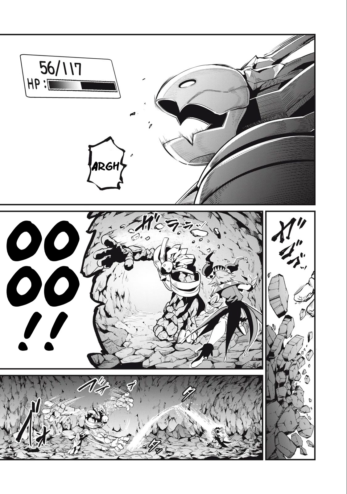 The Exiled Reincarnated Heavy Knight Is Unrivaled in Game Knowledge Chapter 33 page 14 - Chapter 33