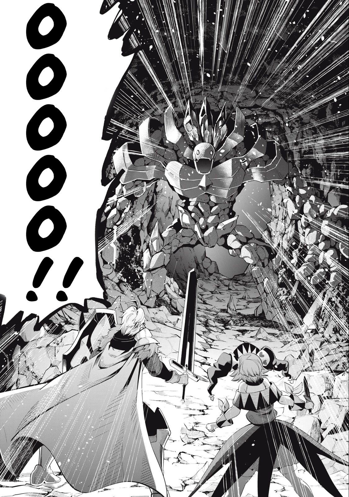 The Exiled Reincarnated Heavy Knight Is Unrivaled in Game Knowledge Chapter 33 page 2 - Chapter 33