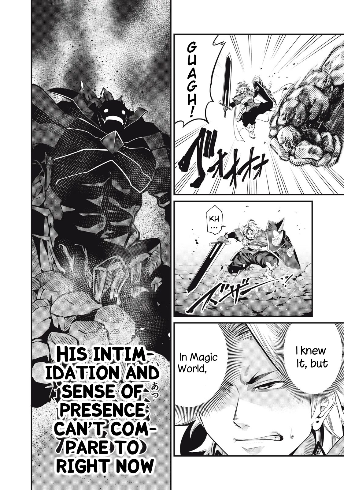 The Exiled Reincarnated Heavy Knight Is Unrivaled in Game Knowledge Chapter 33 page 5 - Chapter 33