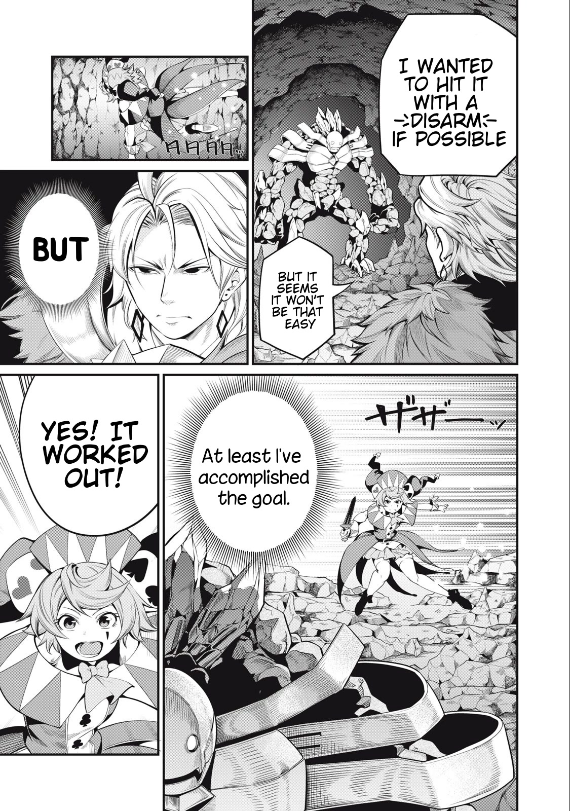 The Exiled Reincarnated Heavy Knight Is Unrivaled in Game Knowledge Chapter 33 page 6 - Chapter 33