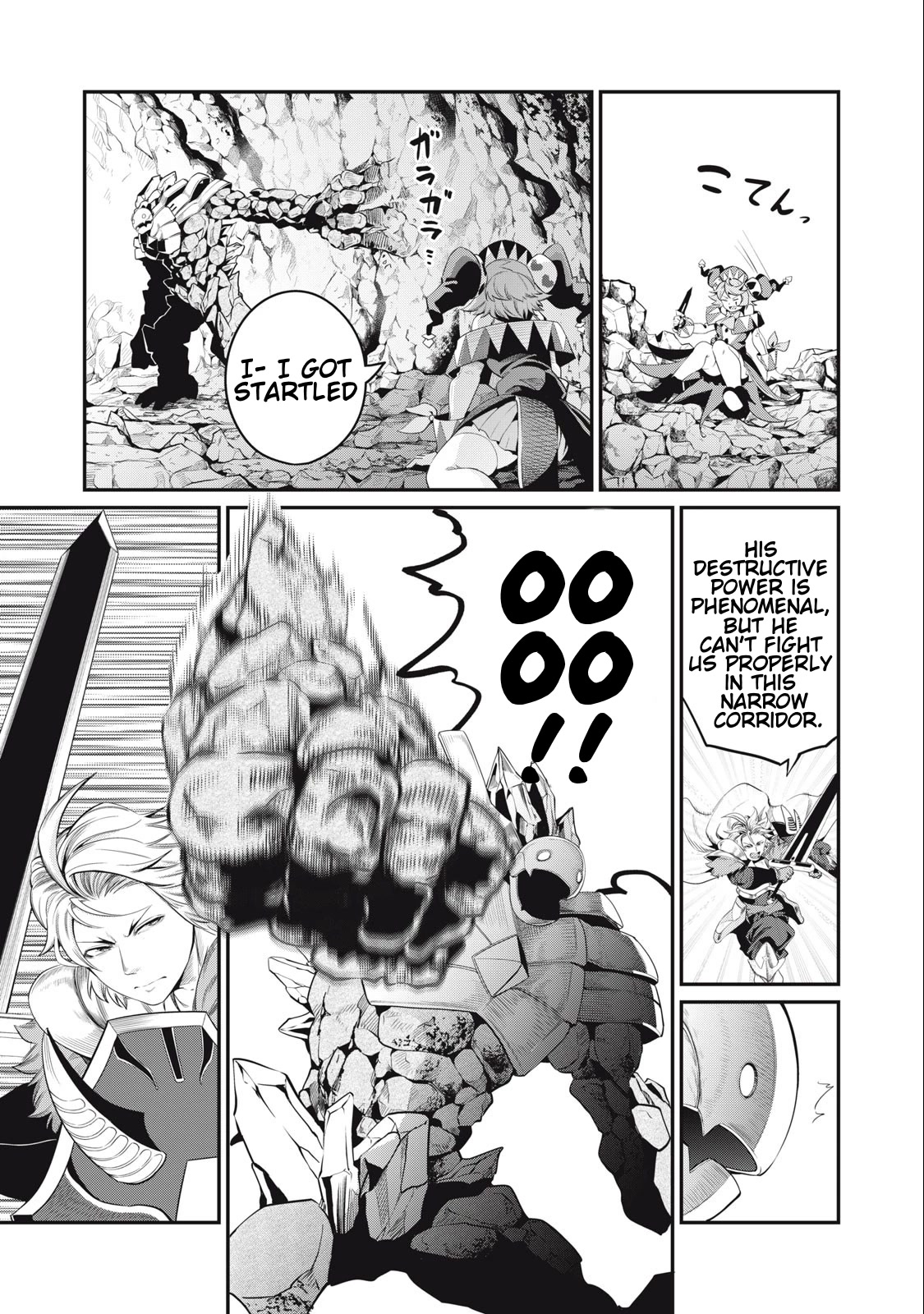 The Exiled Reincarnated Heavy Knight Is Unrivaled in Game Knowledge Chapter 33 page 8 - Chapter 33