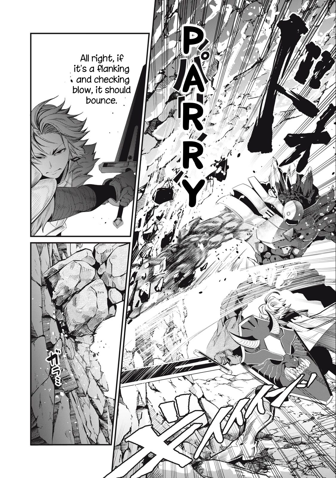 The Exiled Reincarnated Heavy Knight Is Unrivaled in Game Knowledge Chapter 33 page 9 - Chapter 33