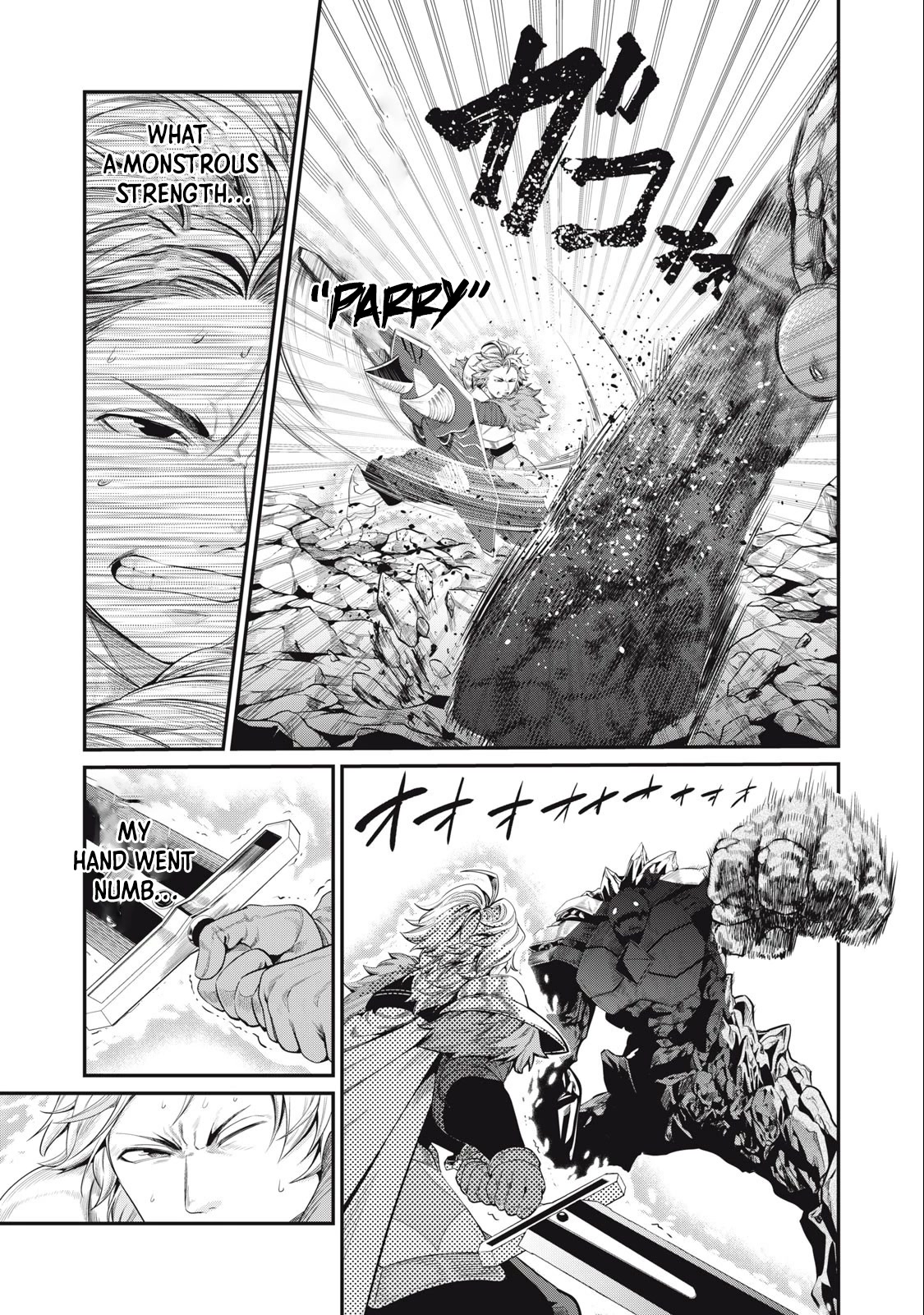 The Exiled Reincarnated Heavy Knight Is Unrivaled in Game Knowledge Chapter 34 page 12 - Chapter 34