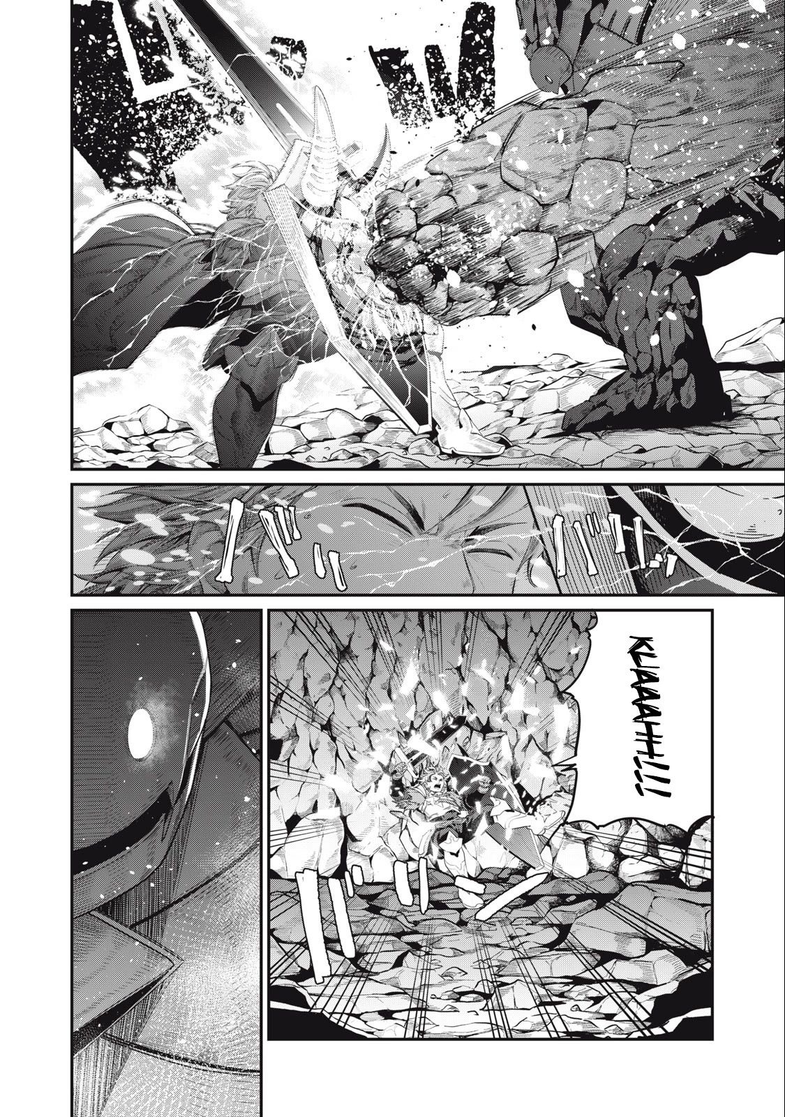 The Exiled Reincarnated Heavy Knight Is Unrivaled in Game Knowledge Chapter 34 page 13 - Chapter 34