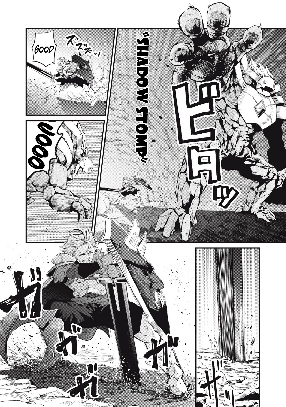 The Exiled Reincarnated Heavy Knight Is Unrivaled in Game Knowledge Chapter 34 page 3 - Chapter 34