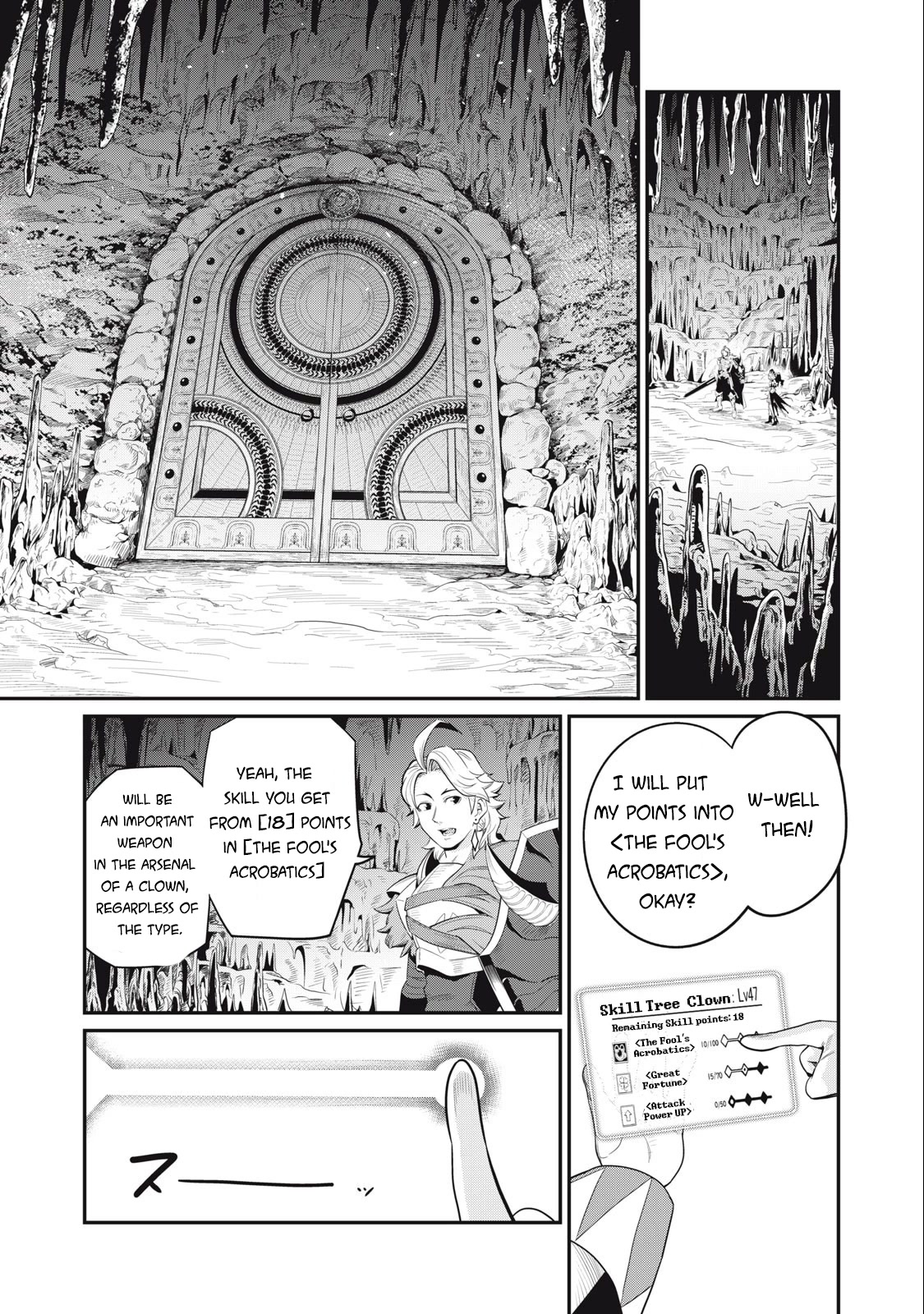 The Exiled Reincarnated Heavy Knight Is Unrivaled in Game Knowledge Chapter 35 page 12 - Chapter 35