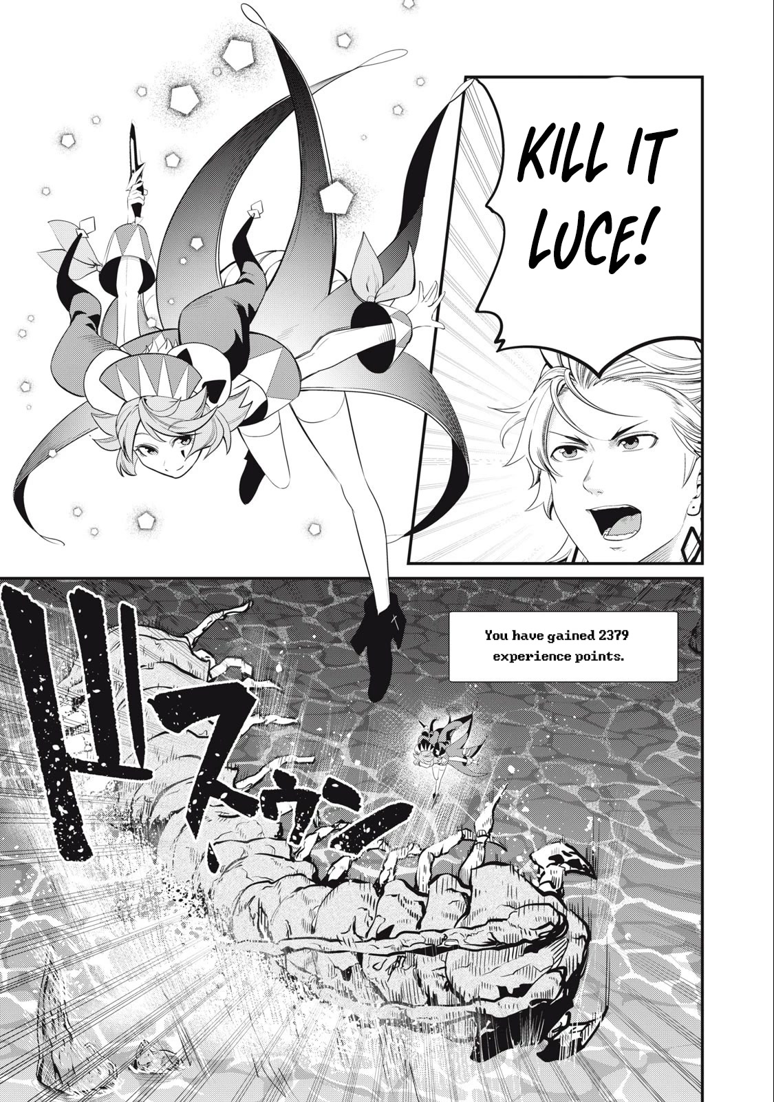 The Exiled Reincarnated Heavy Knight Is Unrivaled in Game Knowledge Chapter 36 page 16 - Chapter 36