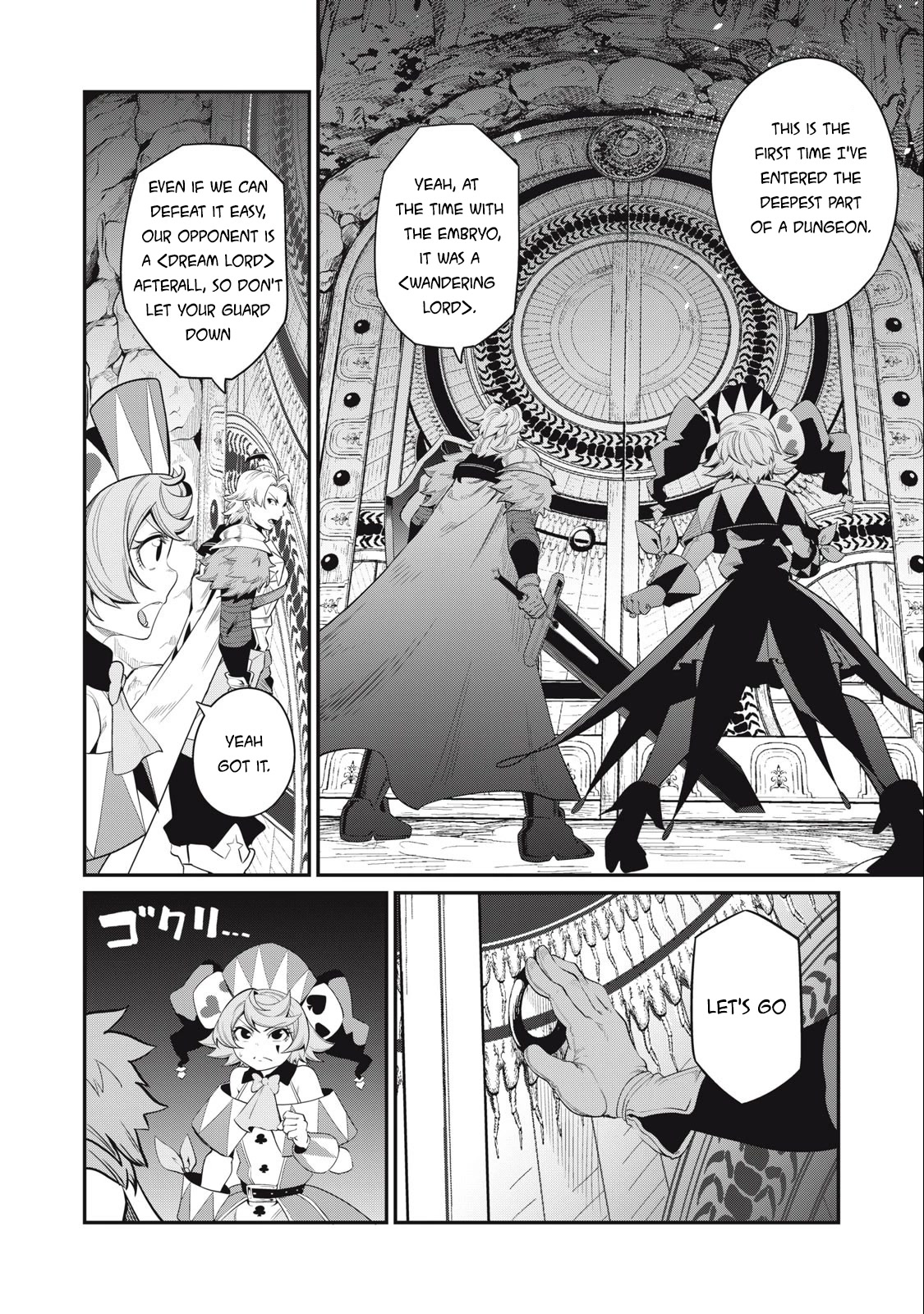 The Exiled Reincarnated Heavy Knight Is Unrivaled in Game Knowledge Chapter 36 page 3 - Chapter 36