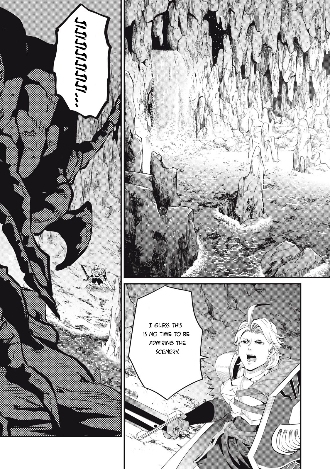 The Exiled Reincarnated Heavy Knight Is Unrivaled in Game Knowledge Chapter 36 page 6 - Chapter 36