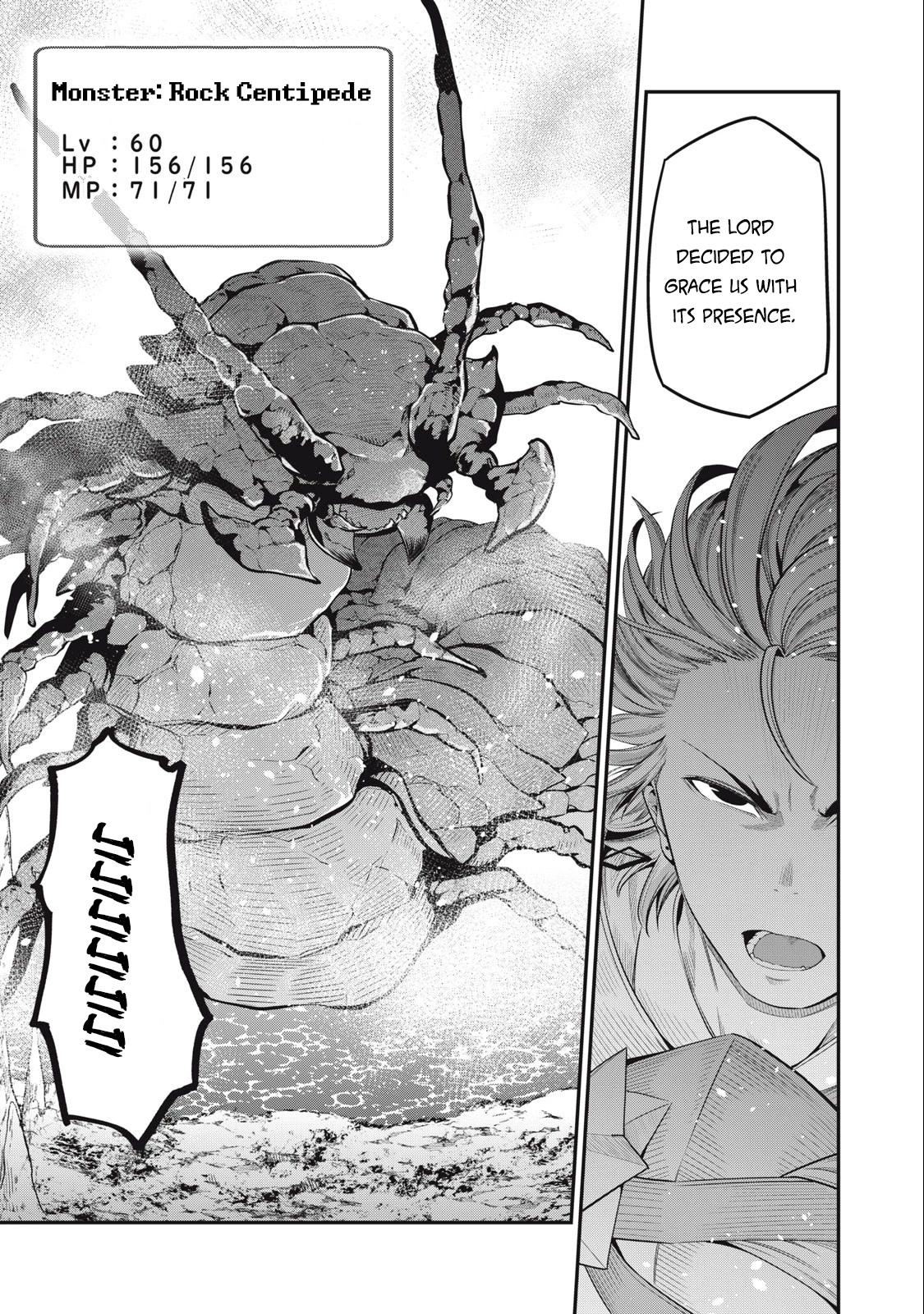 The Exiled Reincarnated Heavy Knight Is Unrivaled in Game Knowledge Chapter 36 page 8 - Chapter 36