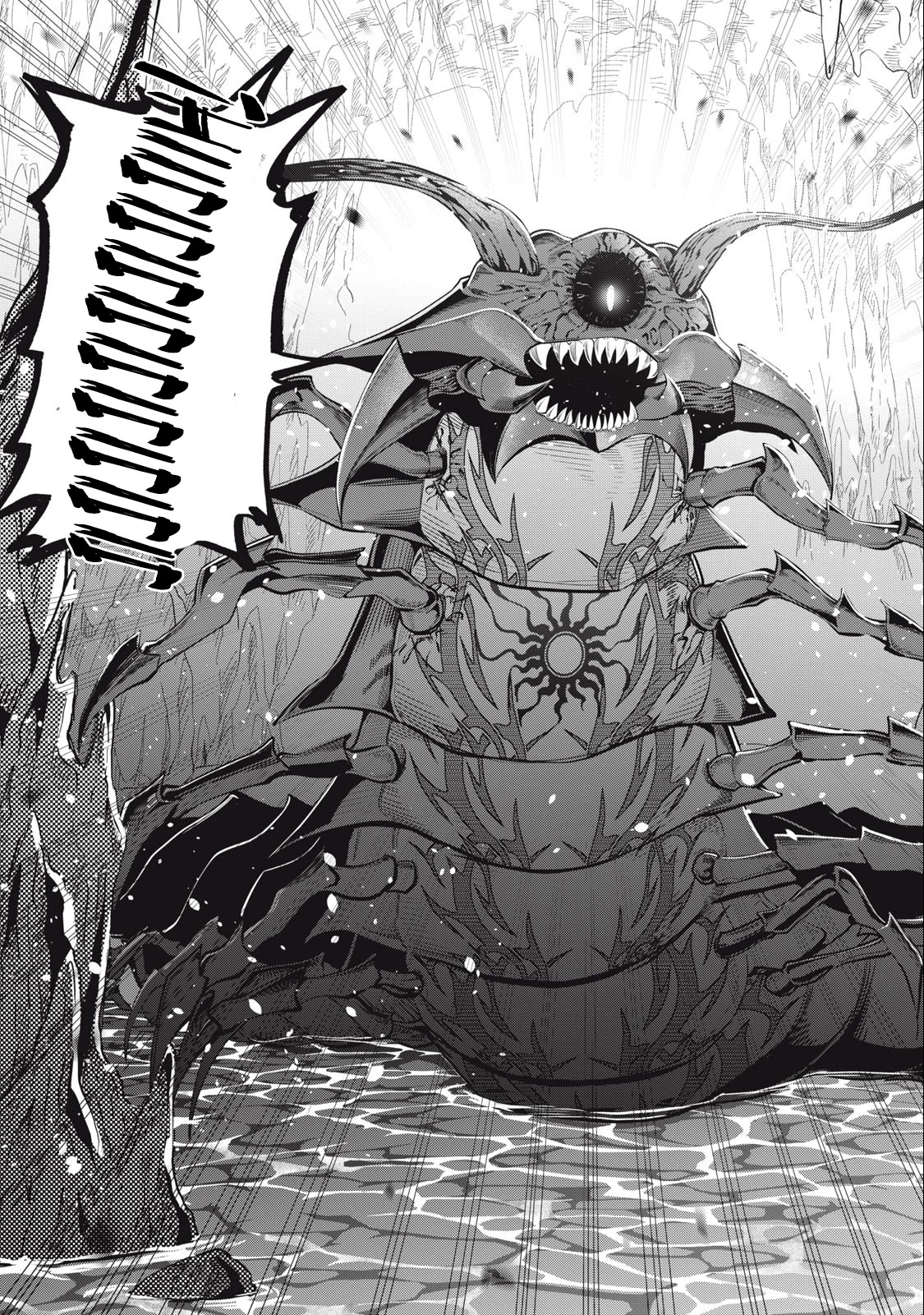 The Exiled Reincarnated Heavy Knight Is Unrivaled in Game Knowledge Chapter 37 page 10 - Chapter 37