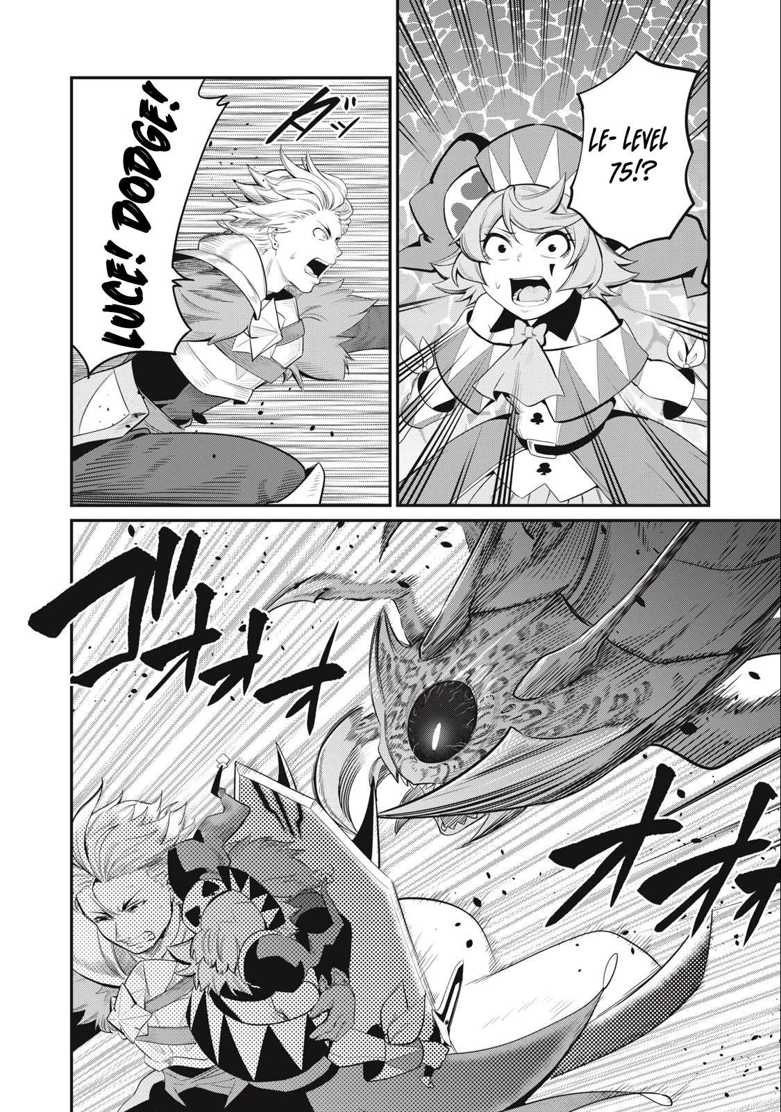 The Exiled Reincarnated Heavy Knight Is Unrivaled in Game Knowledge Chapter 37 page 11 - Chapter 37