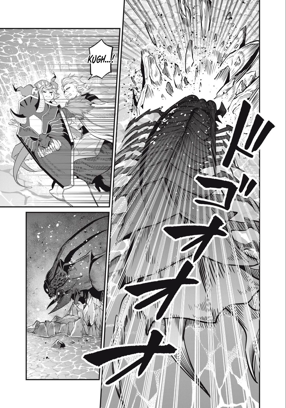 The Exiled Reincarnated Heavy Knight Is Unrivaled in Game Knowledge Chapter 37 page 12 - Chapter 37