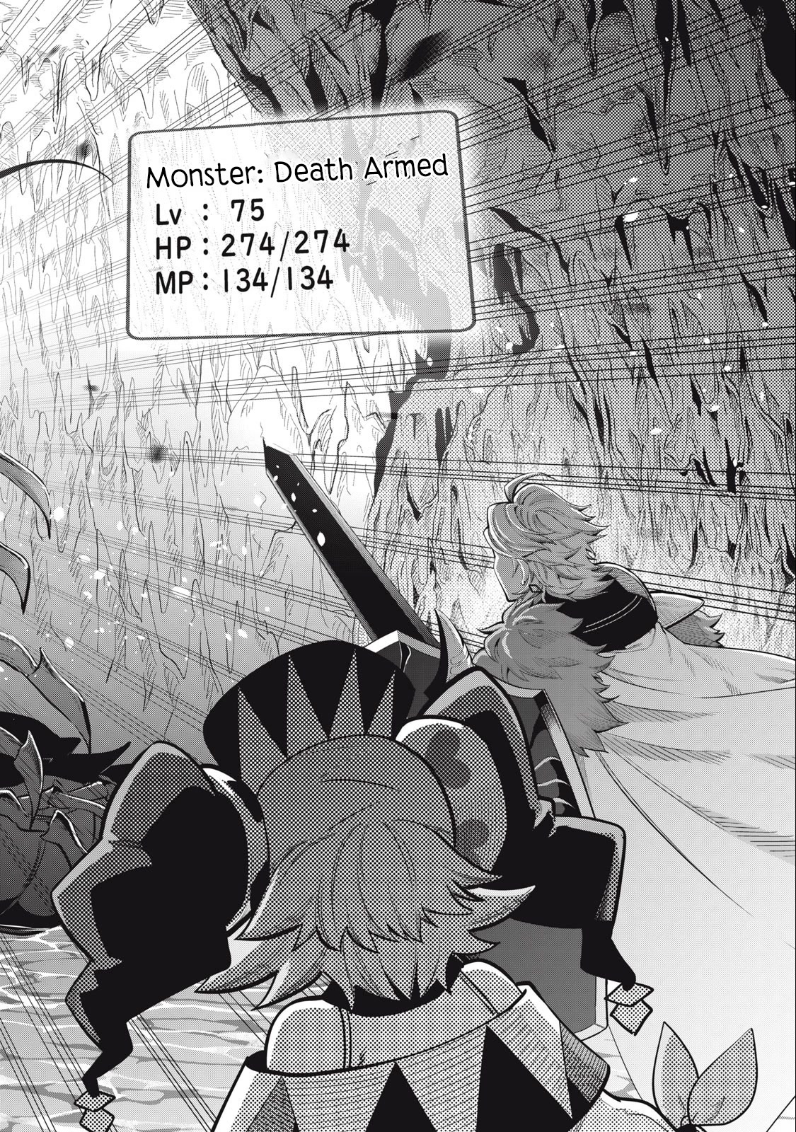The Exiled Reincarnated Heavy Knight Is Unrivaled in Game Knowledge Chapter 37 page 9 - Chapter 37