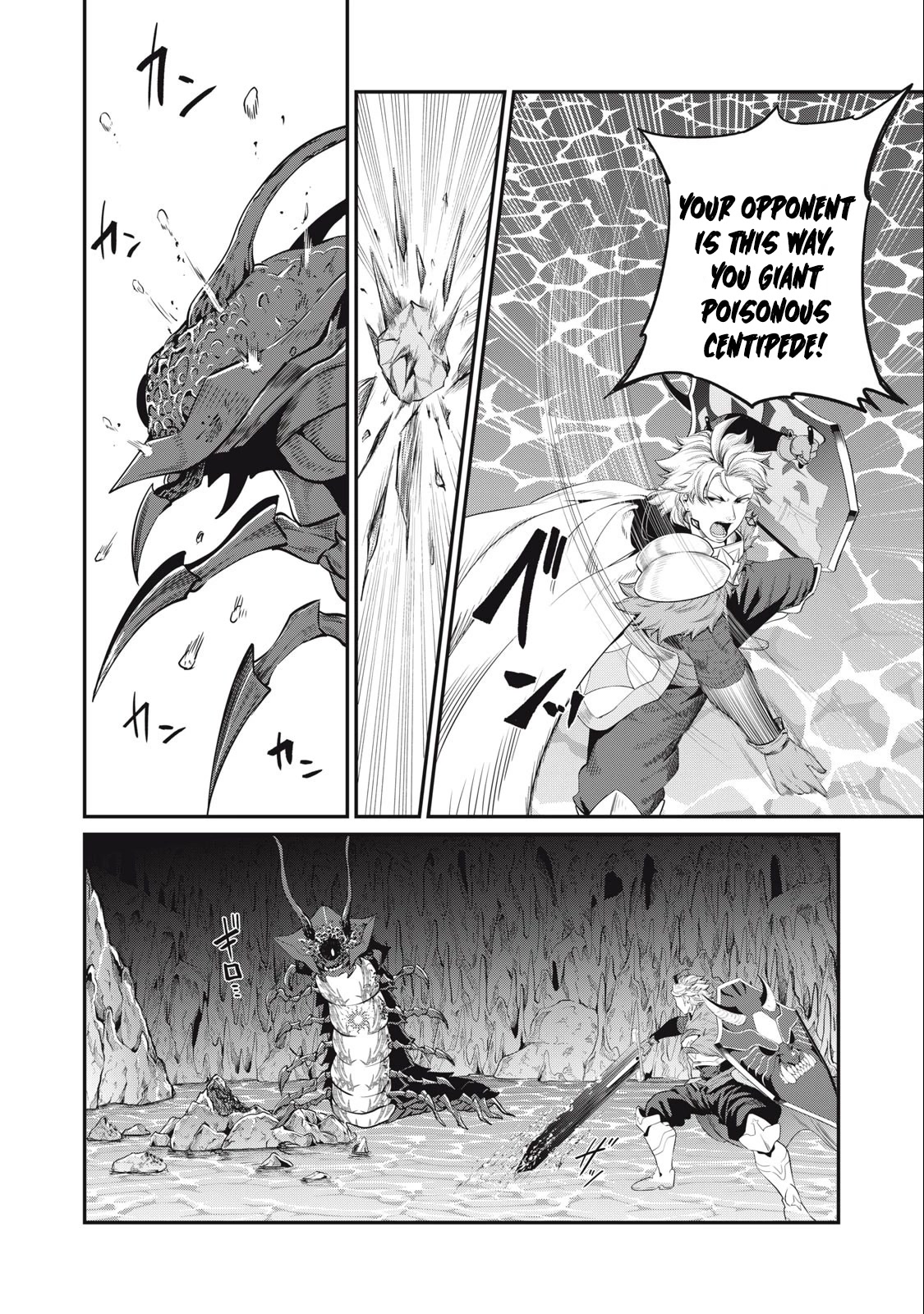 The Exiled Reincarnated Heavy Knight Is Unrivaled in Game Knowledge Chapter 38 page 11 - Chapter 38