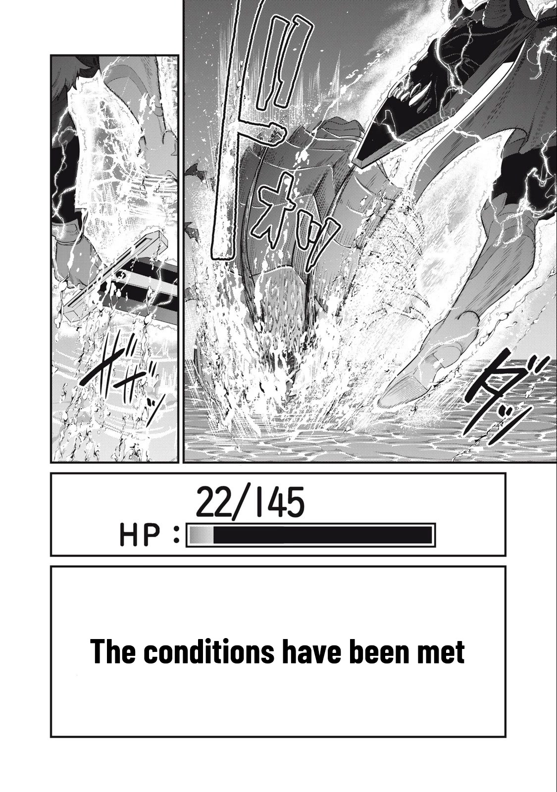 The Exiled Reincarnated Heavy Knight Is Unrivaled in Game Knowledge Chapter 38 page 13 - Chapter 38