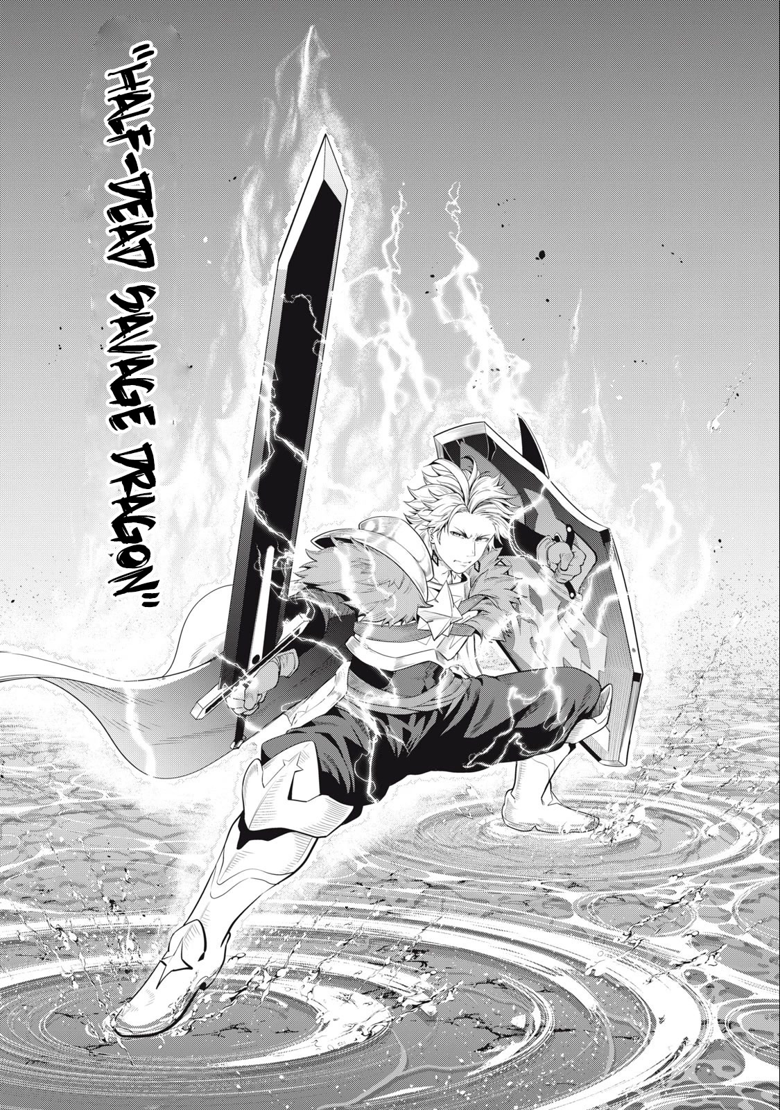 The Exiled Reincarnated Heavy Knight Is Unrivaled in Game Knowledge Chapter 38 page 14 - Chapter 38