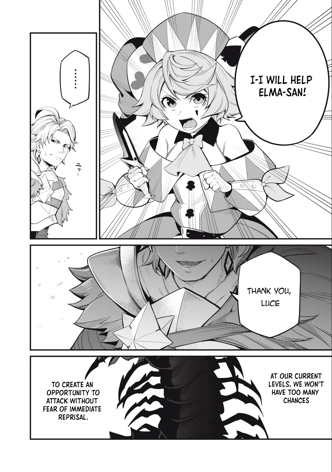 The Exiled Reincarnated Heavy Knight Is Unrivaled in Game Knowledge Chapter 38 page 3 - Chapter 38