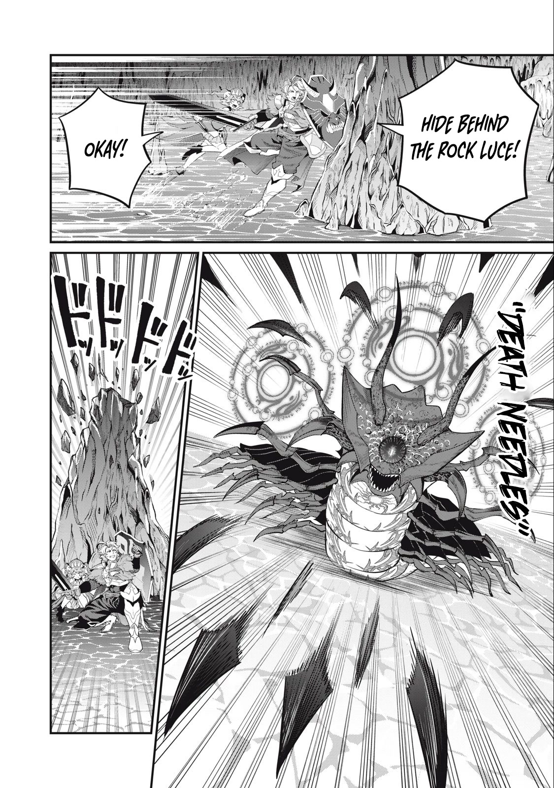 The Exiled Reincarnated Heavy Knight Is Unrivaled in Game Knowledge Chapter 38 page 5 - Chapter 38