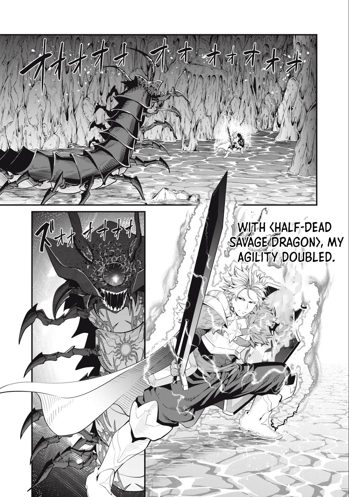 The Exiled Reincarnated Heavy Knight Is Unrivaled in Game Knowledge Chapter 39 page 2 - Chapter 39