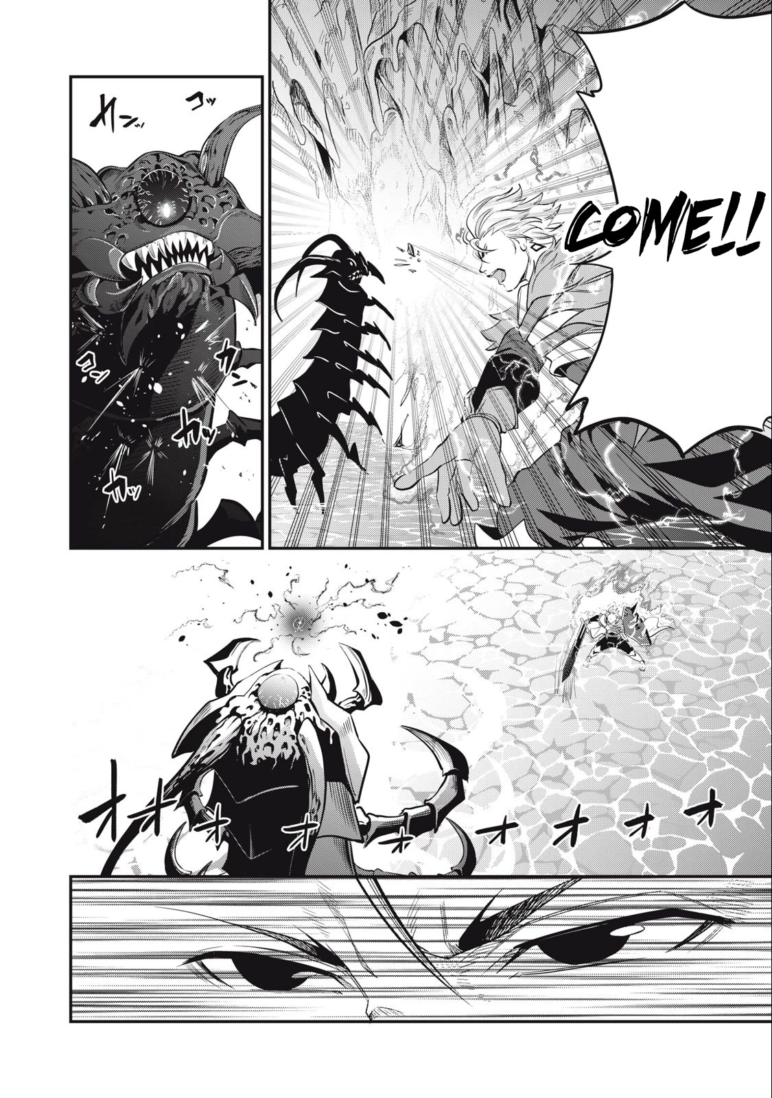 The Exiled Reincarnated Heavy Knight Is Unrivaled in Game Knowledge Chapter 39 page 9 - Chapter 39