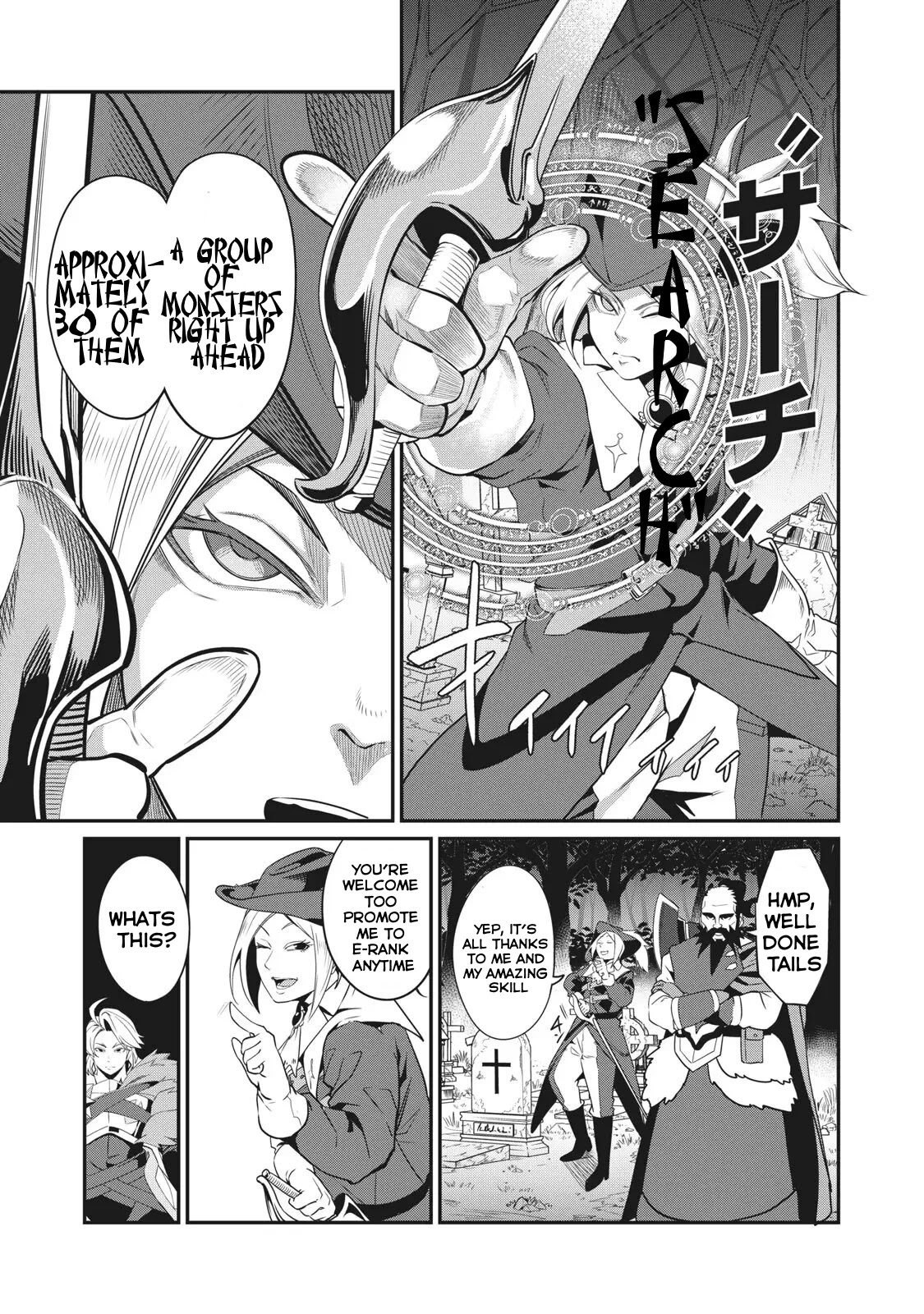 The Exiled Reincarnated Heavy Knight Is Unrivaled in Game Knowledge Chapter 4 page 12 - Chapter 4