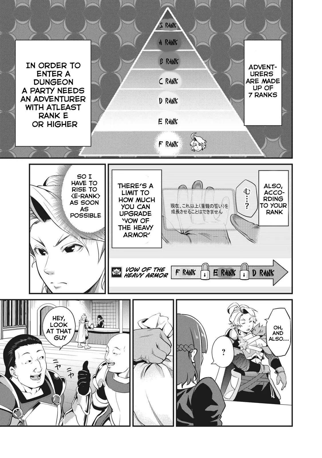 The Exiled Reincarnated Heavy Knight Is Unrivaled in Game Knowledge Chapter 4 page 4 - Chapter 4