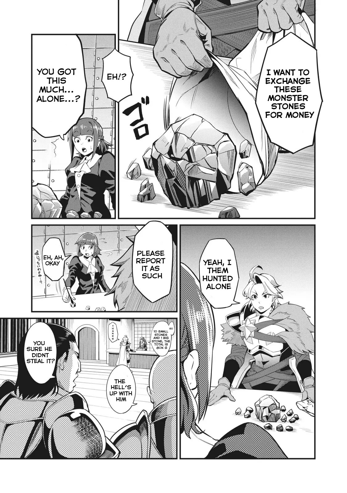The Exiled Reincarnated Heavy Knight Is Unrivaled in Game Knowledge Chapter 4 page 6 - Chapter 4