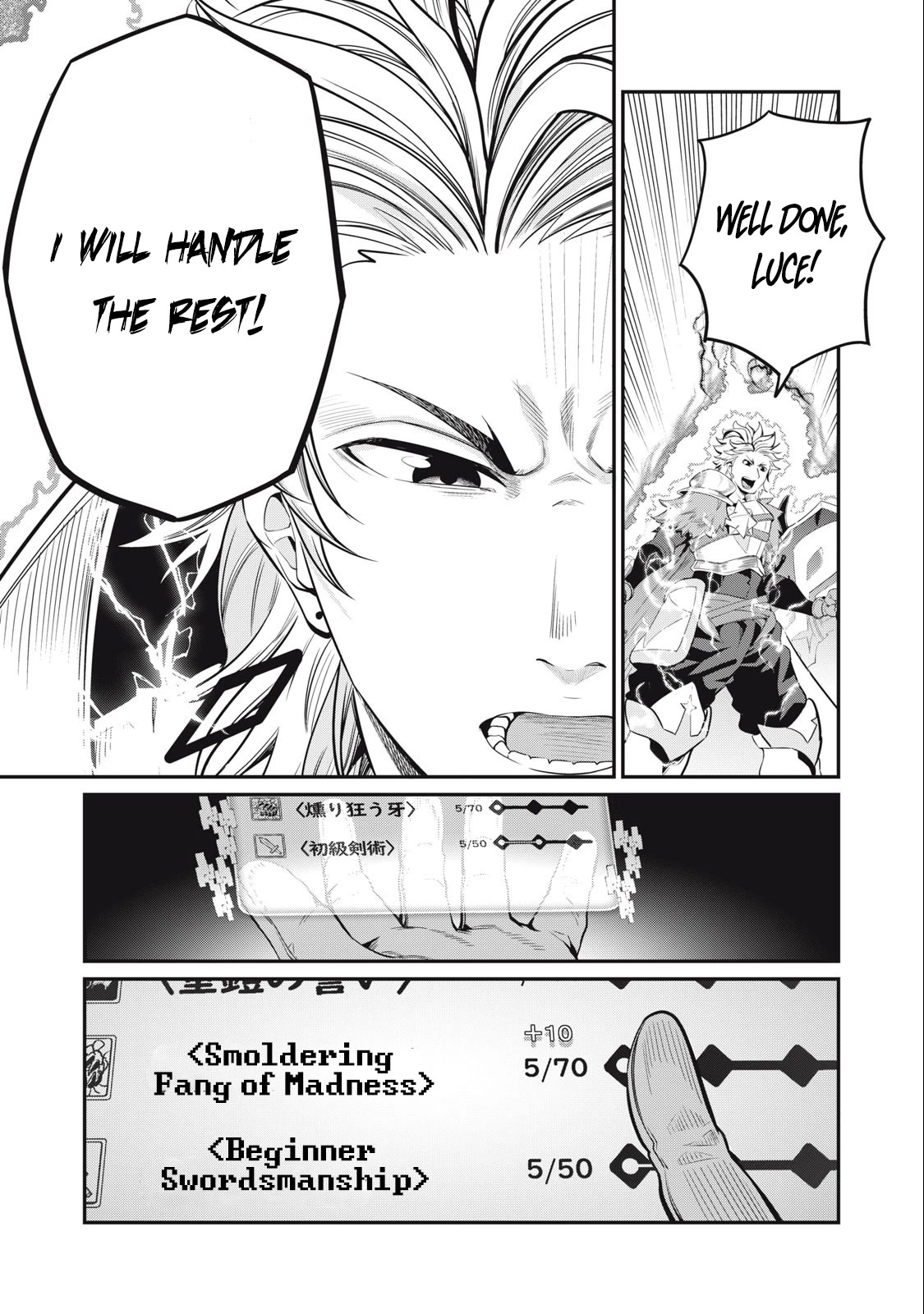 The Exiled Reincarnated Heavy Knight Is Unrivaled in Game Knowledge Chapter 40 page 12 - Chapter 40